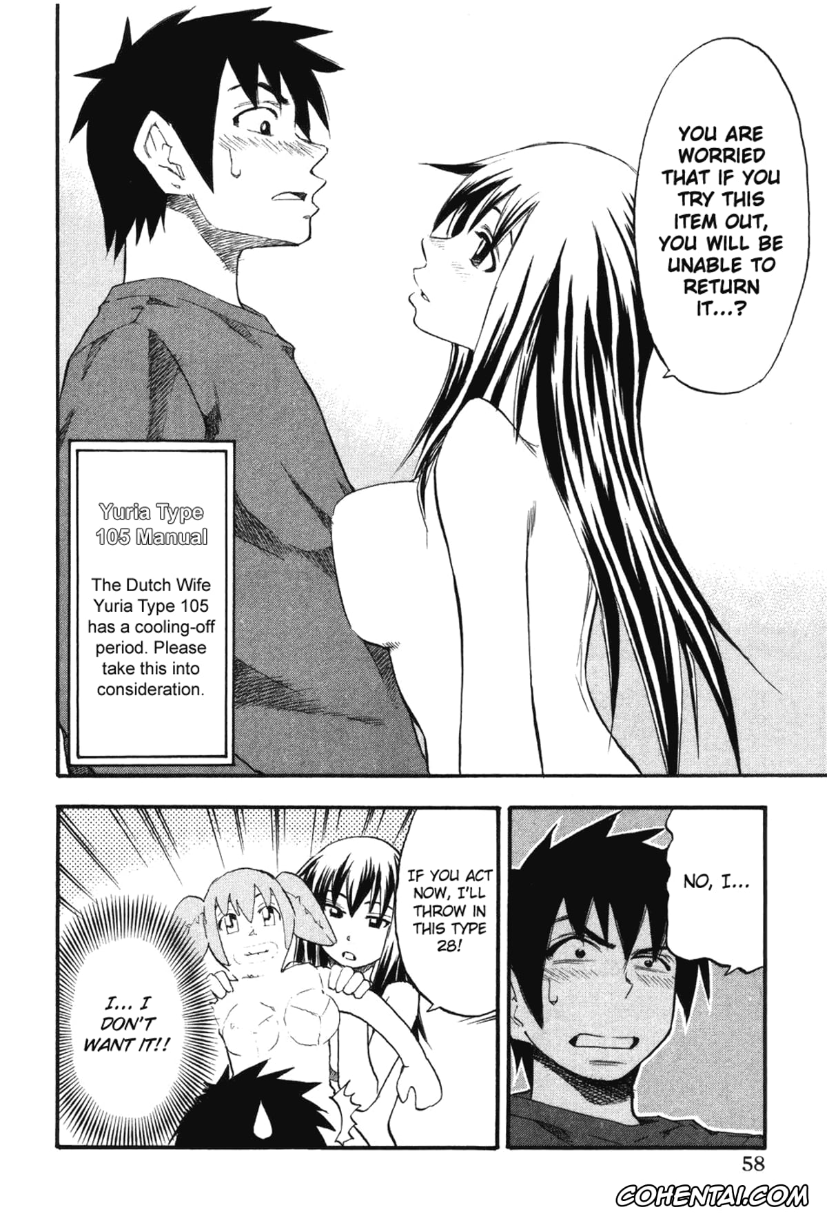 Manga hentai, Tankoubon hentai, Yuria 100 Shiki Vol.2, pagina 60