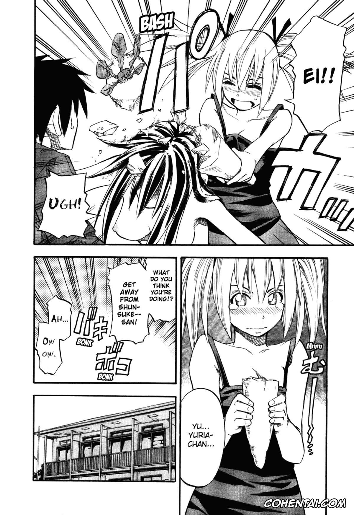 Manga porno, Tankoubon porno, Yuria 100 Shiki Vol.2, pagina 62