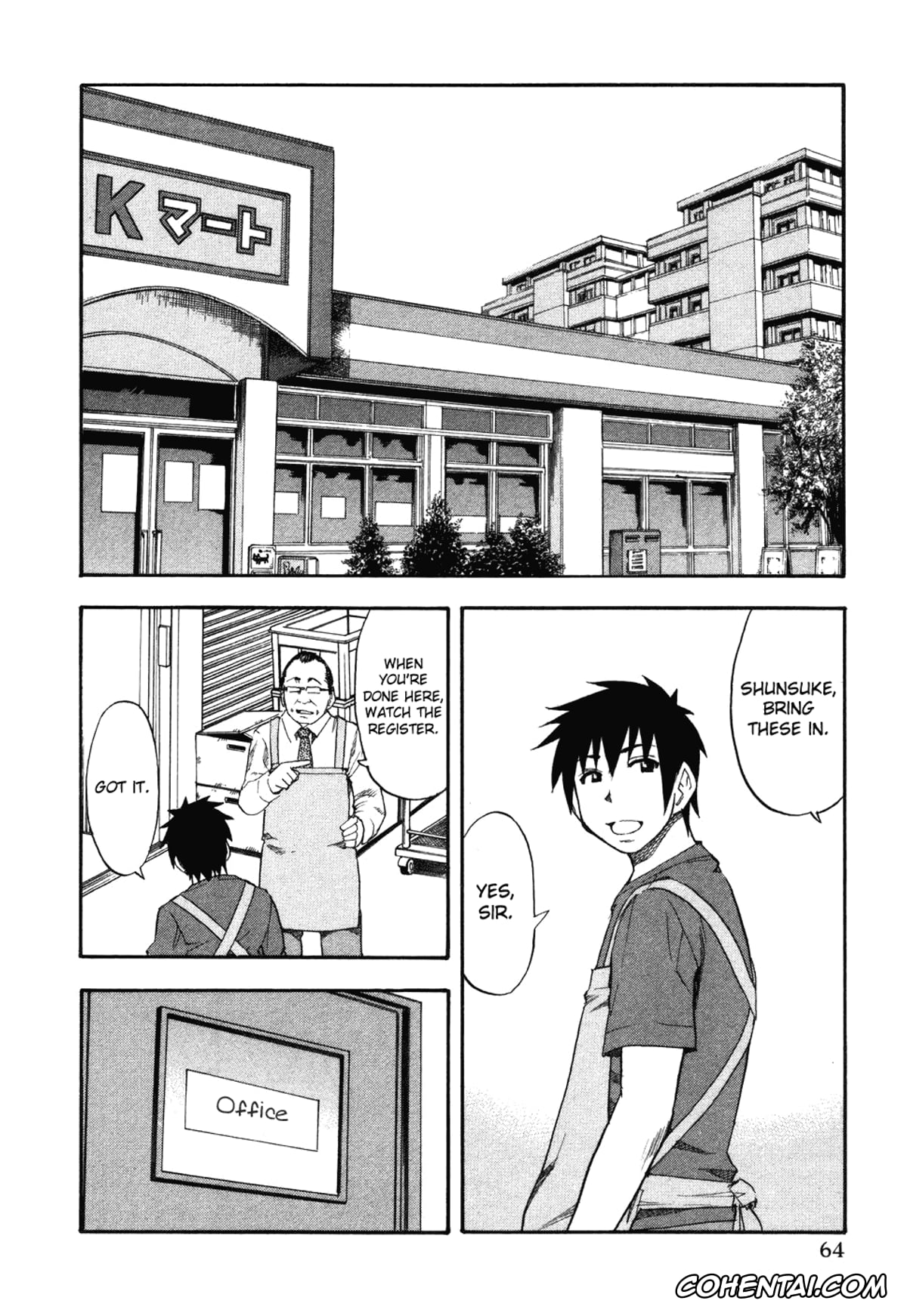 Manga hentai, Tankoubon hentai, Yuria 100 Shiki Vol.2, pagina 66
