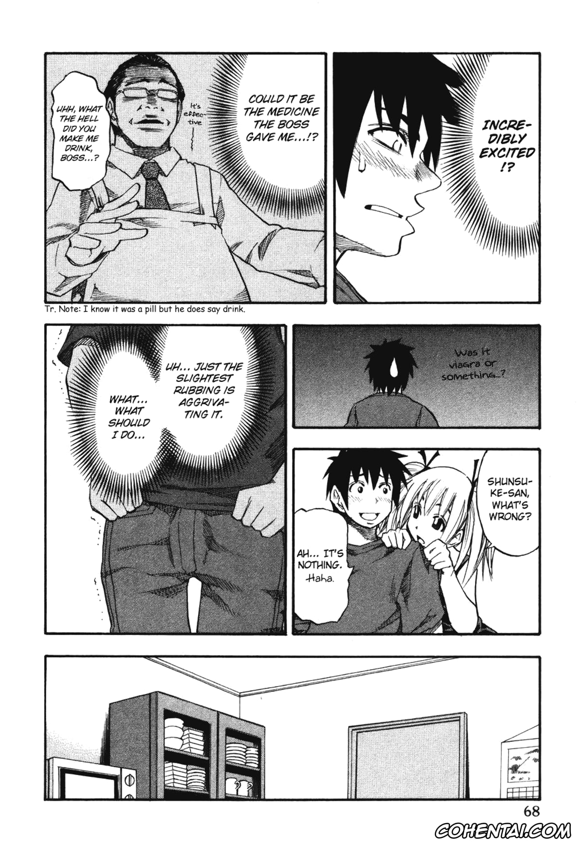 Manga xxx, Tankoubon xxx, Yuria 100 Shiki Vol.2, pagina 70