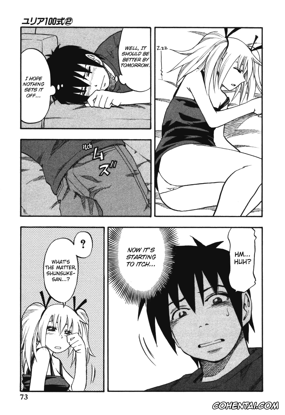 Manga hentai, Tankoubon hentai, Yuria 100 Shiki Vol.2, pagina 75