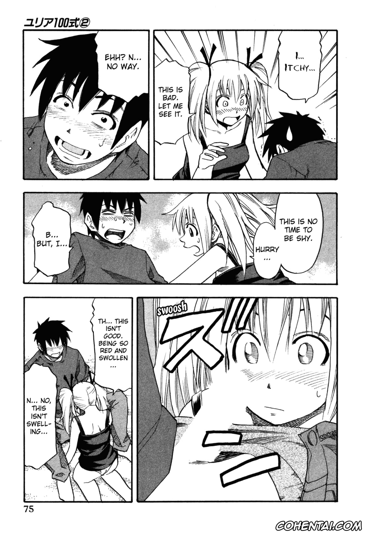 Manga porno, Tankoubon porno, Yuria 100 Shiki Vol.2, pagina 77