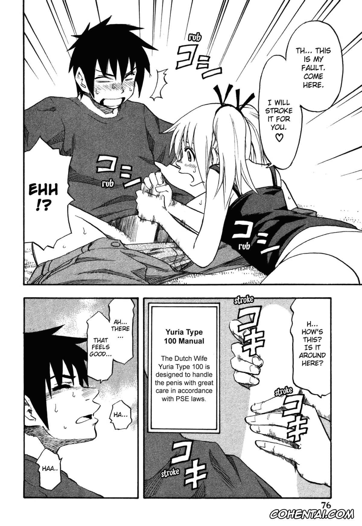 Manga hentai, Tankoubon hentai, Yuria 100 Shiki Vol.2, pagina 78
