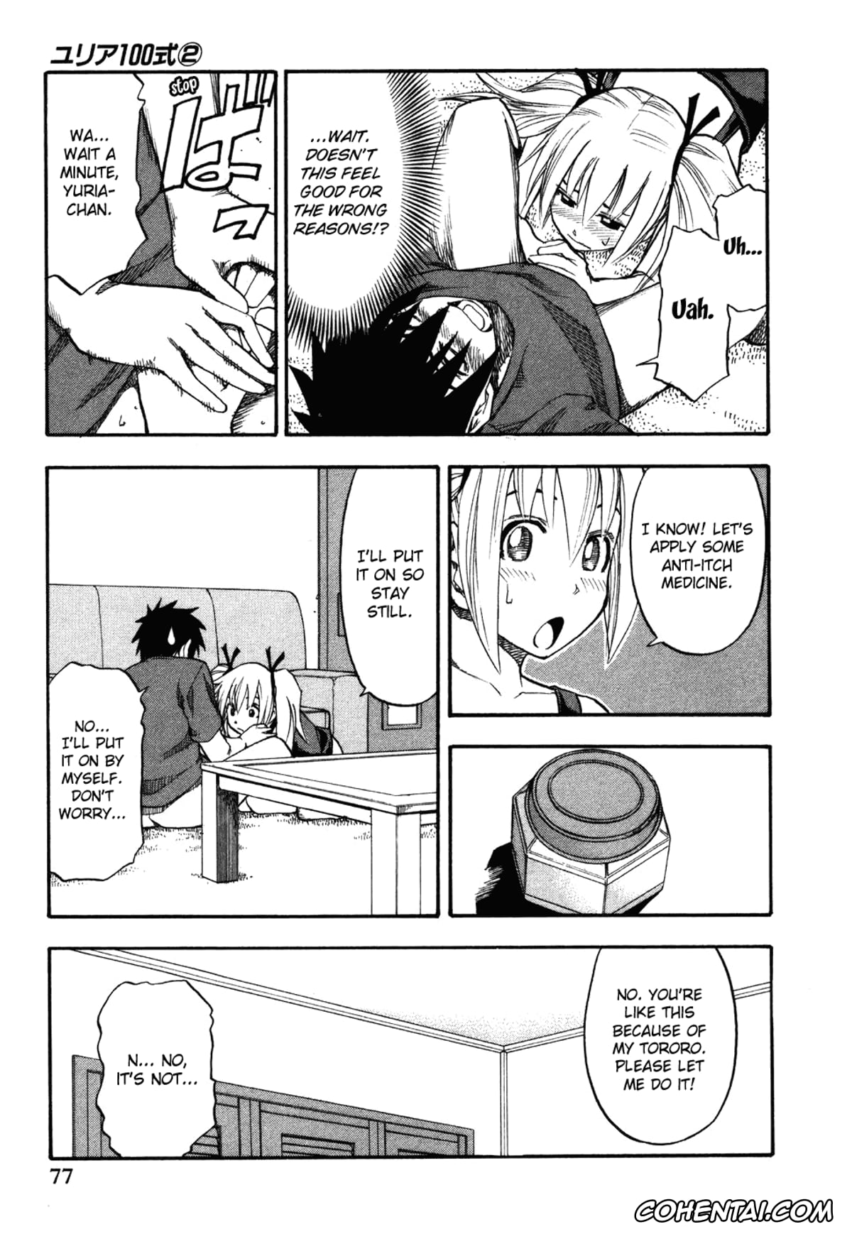 Manga xxx, Tankoubon xxx, Yuria 100 Shiki Vol.2, pagina 79