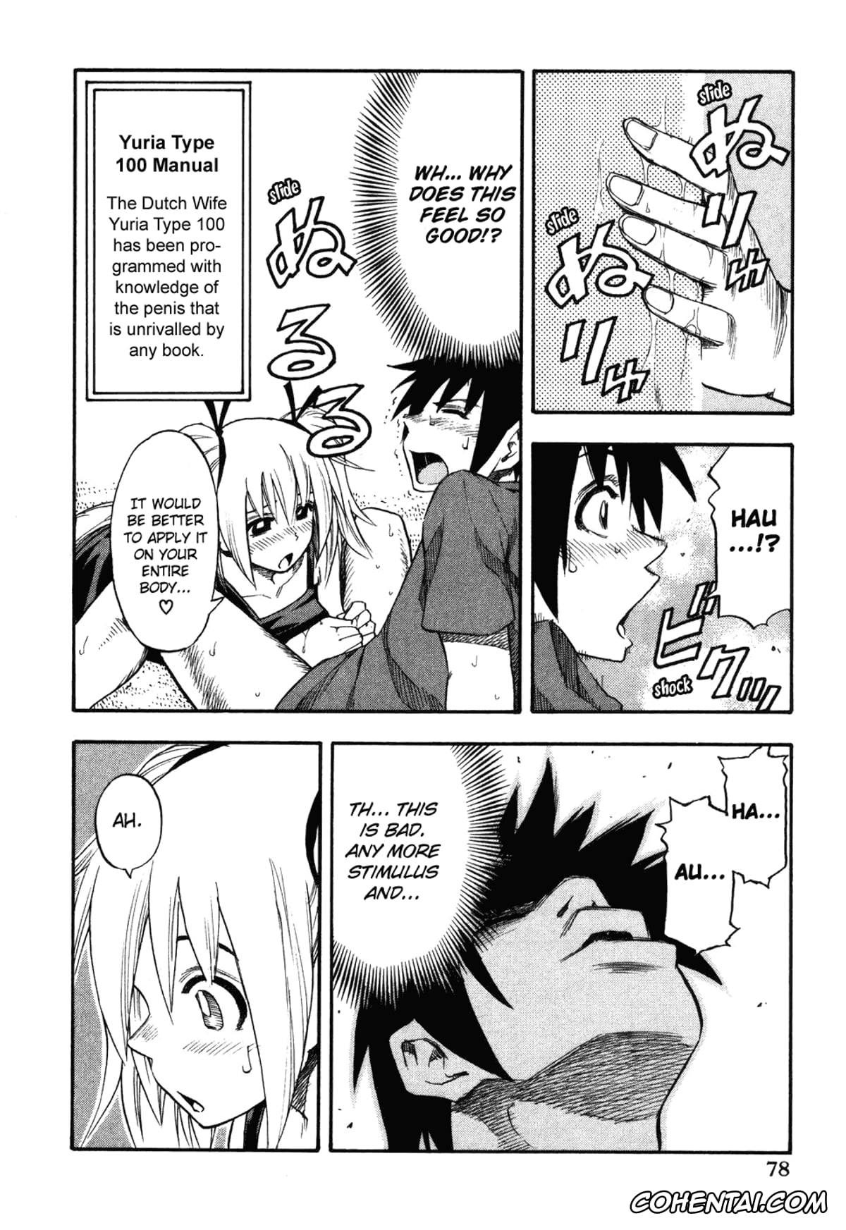 Manga porno, Tankoubon porno, Yuria 100 Shiki Vol.2, pagina 80