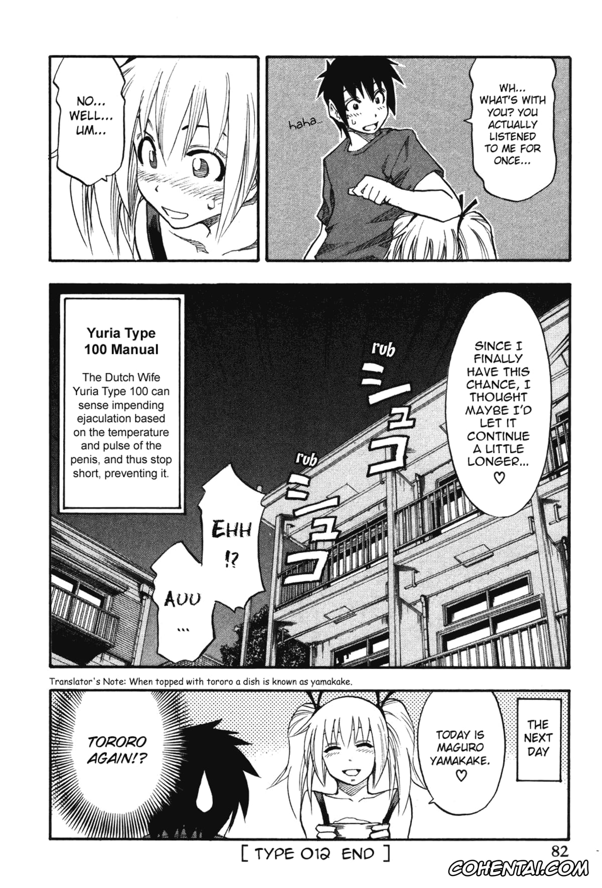 Manga hentai, Tankoubon hentai, Yuria 100 Shiki Vol.2, pagina 84