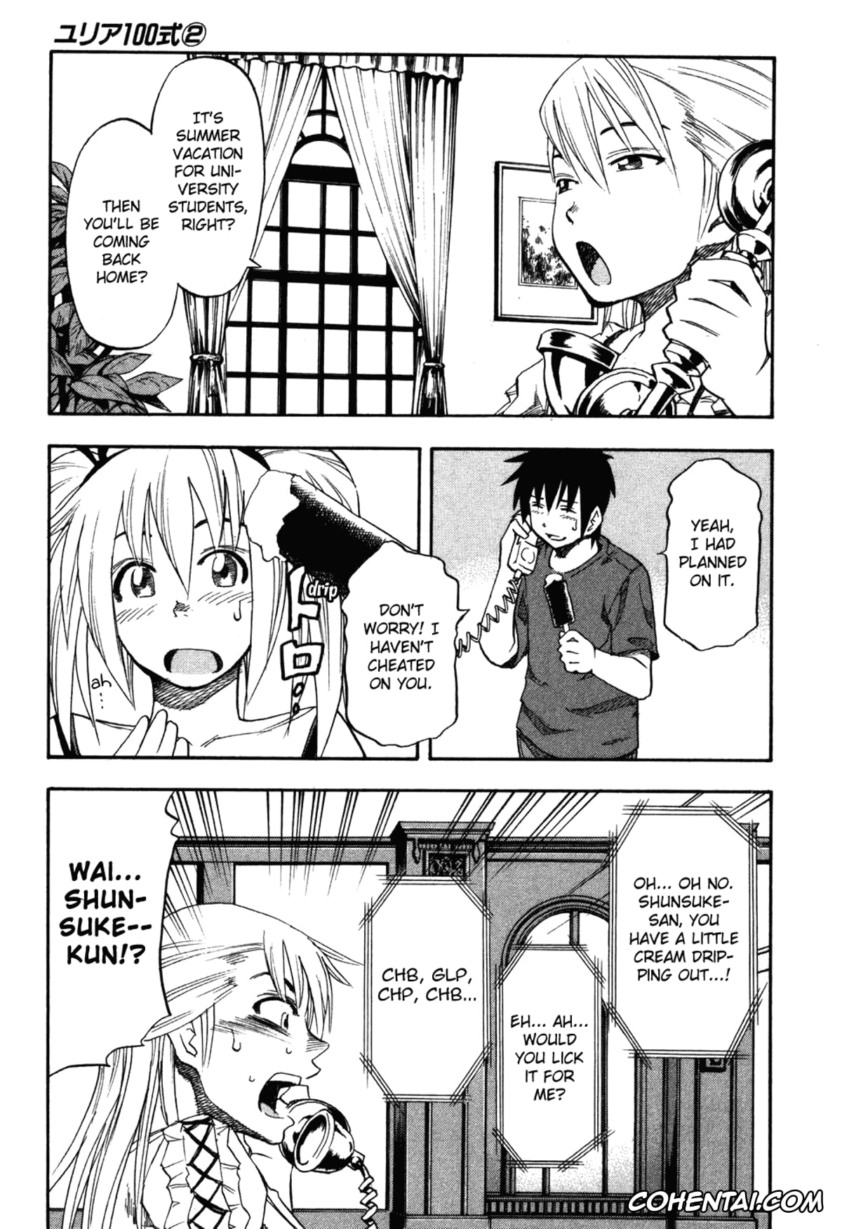 Manga porno, Tankoubon porno, Yuria 100 Shiki Vol.2, pagina 89