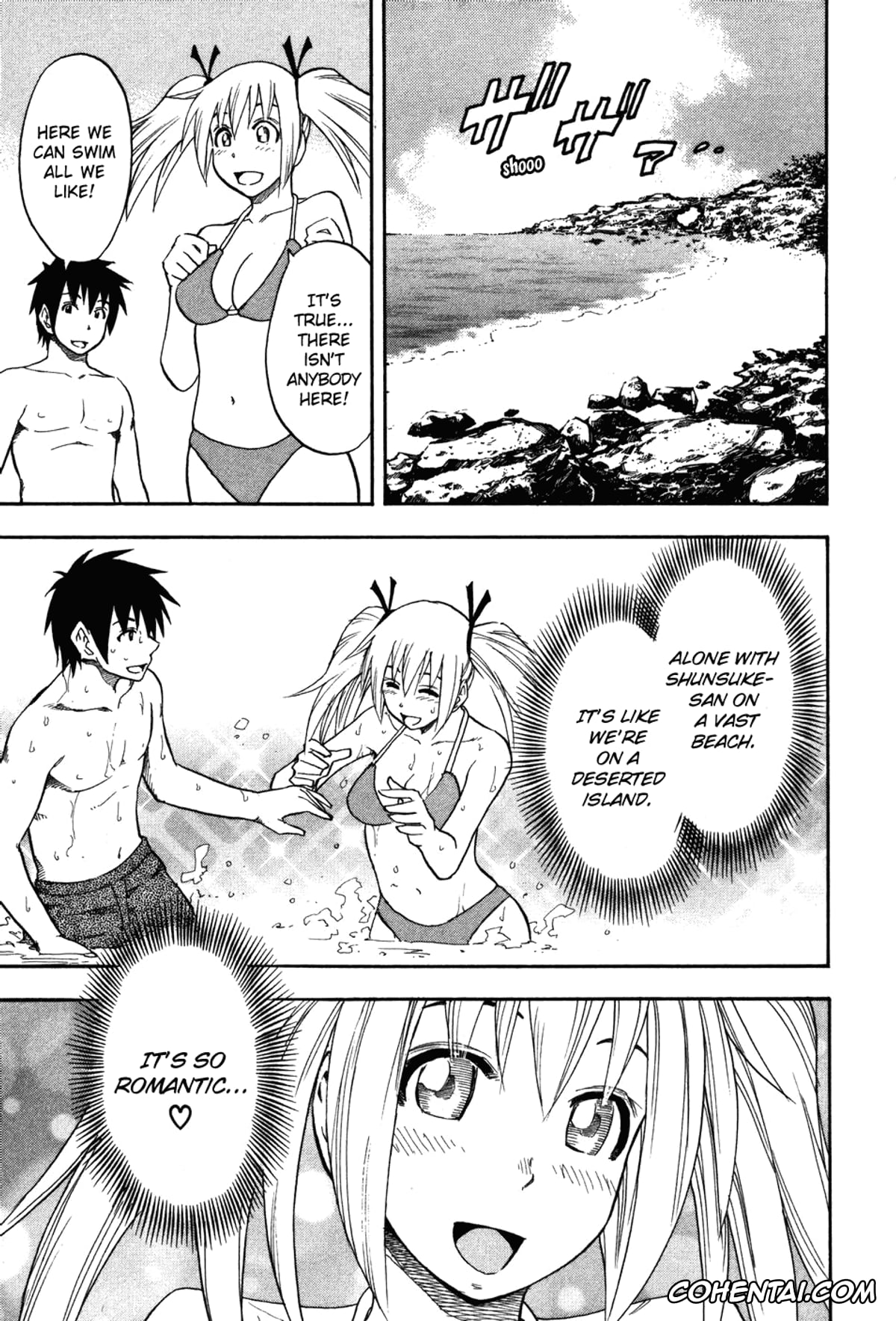 Manga hentai, Tankoubon hentai, Yuria 100 Shiki Vol.2, pagina 93