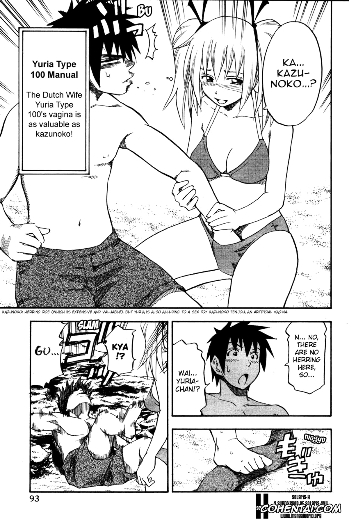 Manga porno, Tankoubon porno, Yuria 100 Shiki Vol.2, pagina 95