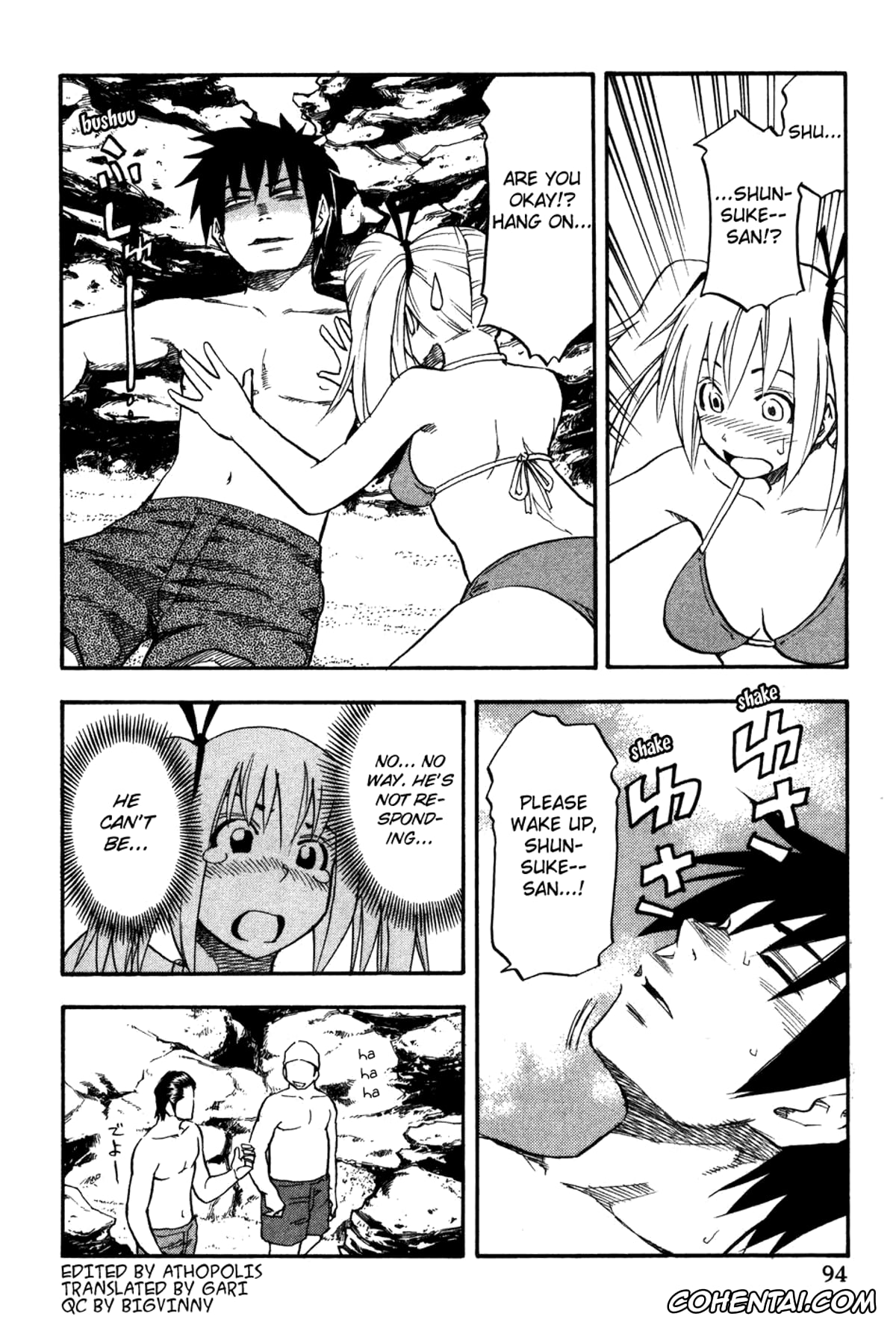 Manga hentai, Tankoubon hentai, Yuria 100 Shiki Vol.2, pagina 96