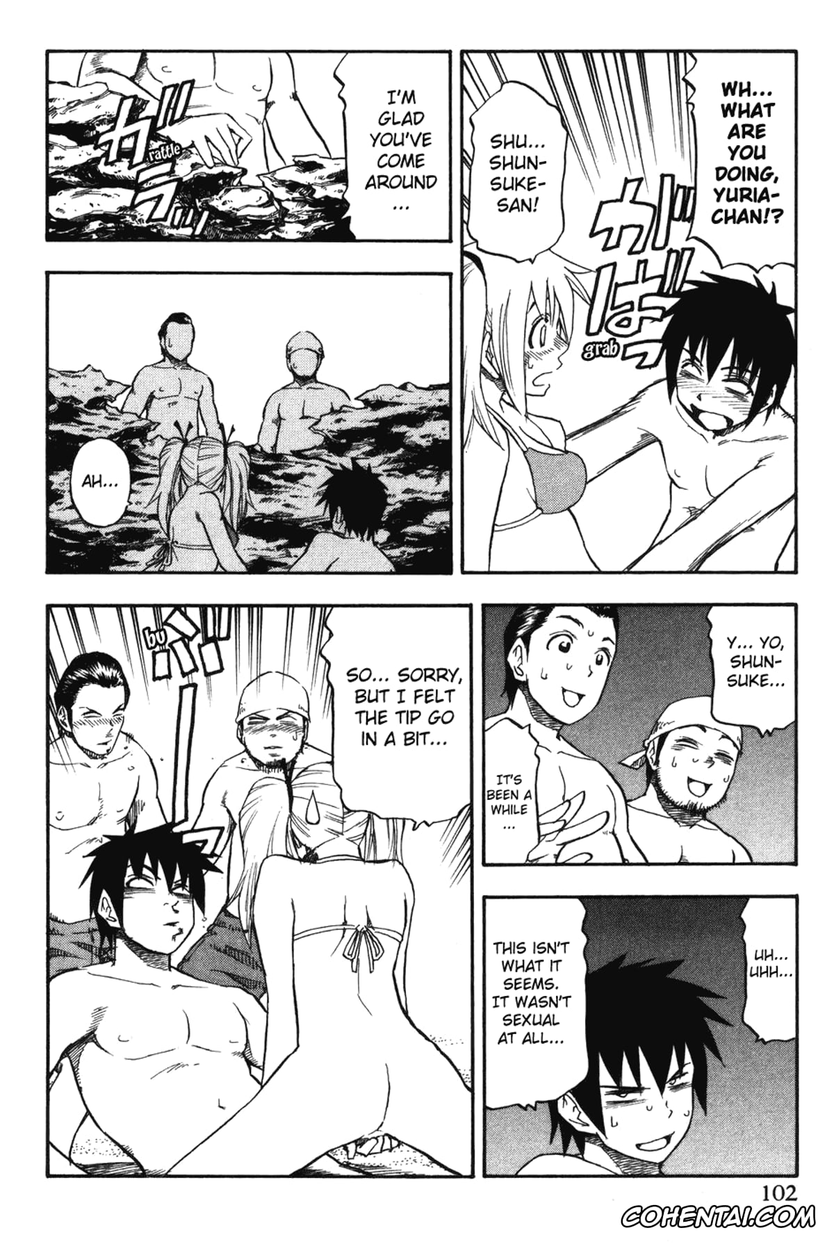 Manga xxx, Tankoubon xxx, Yuria 100 Shiki Vol.2, pagina 103
