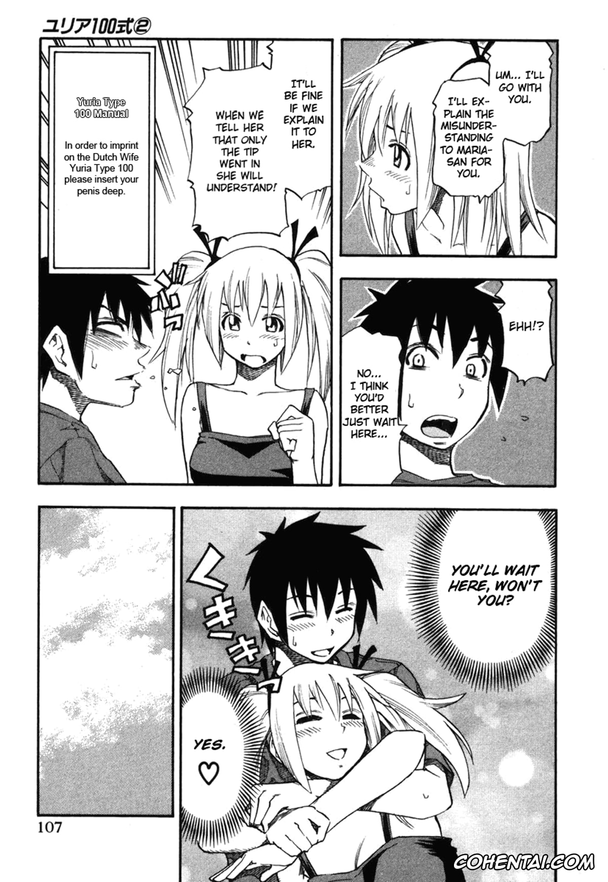 Manga hentai, Tankoubon hentai, Yuria 100 Shiki Vol.2, pagina 108