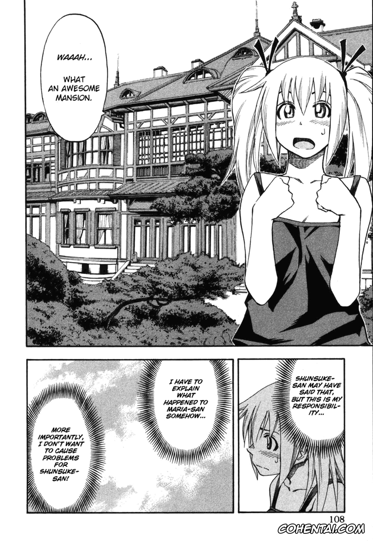 Manga xxx, Tankoubon xxx, Yuria 100 Shiki Vol.2, pagina 109