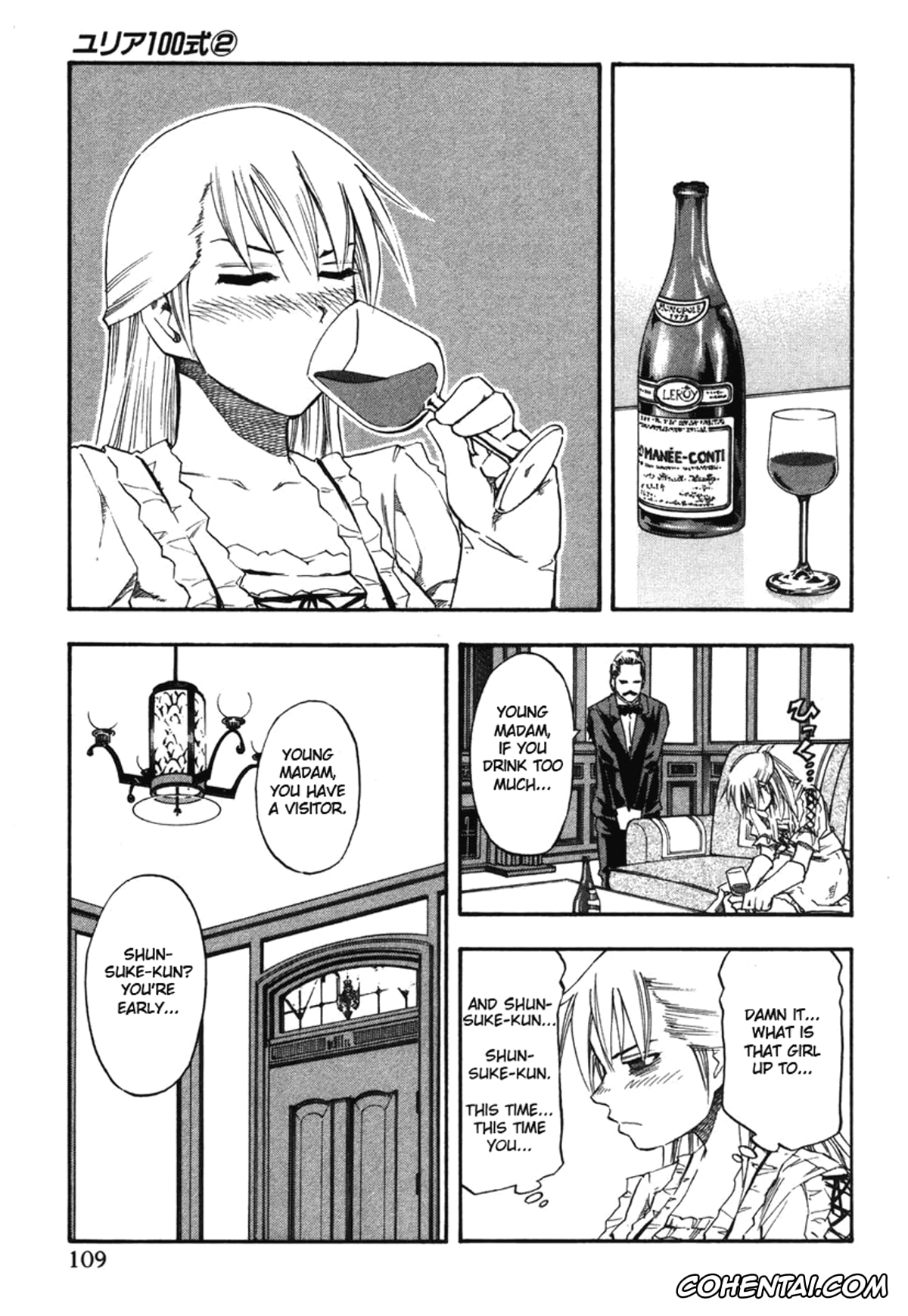 Manga porno, Tankoubon porno, Yuria 100 Shiki Vol.2, pagina 110