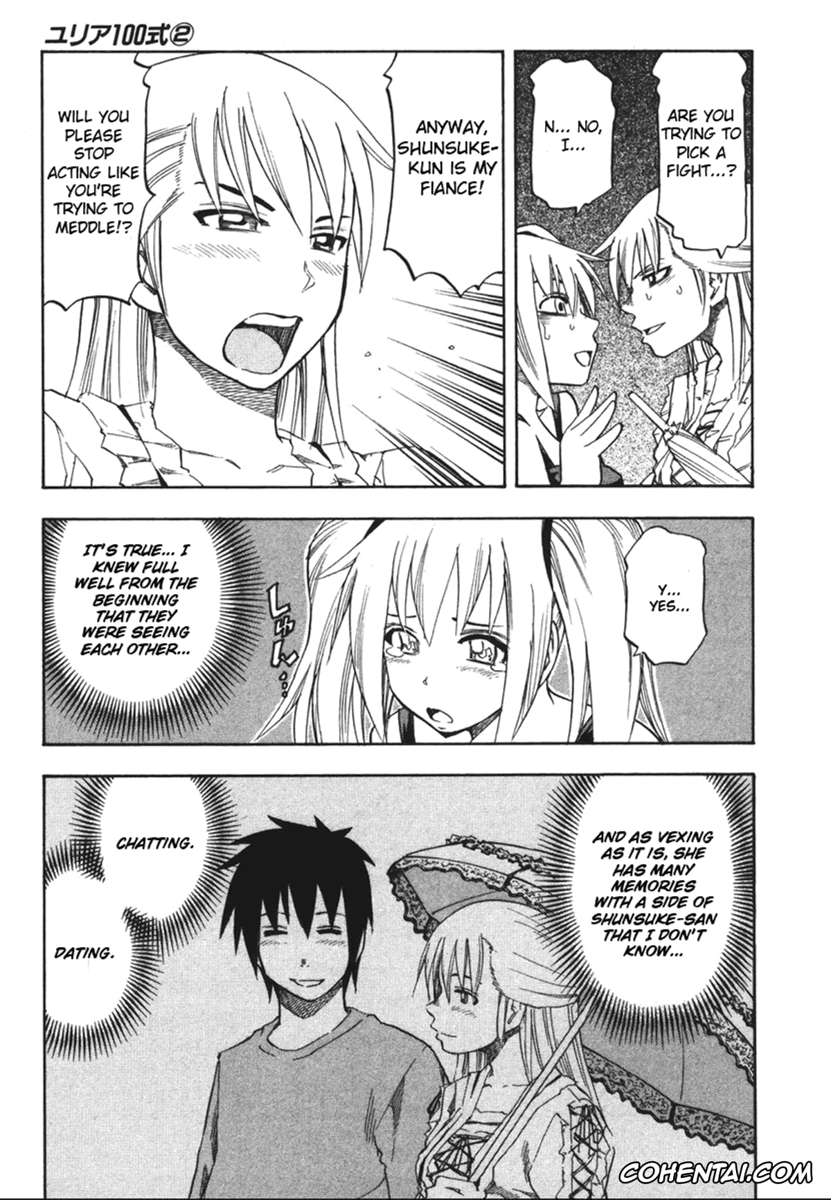 Manga xxx, Tankoubon xxx, Yuria 100 Shiki Vol.2, pagina 112