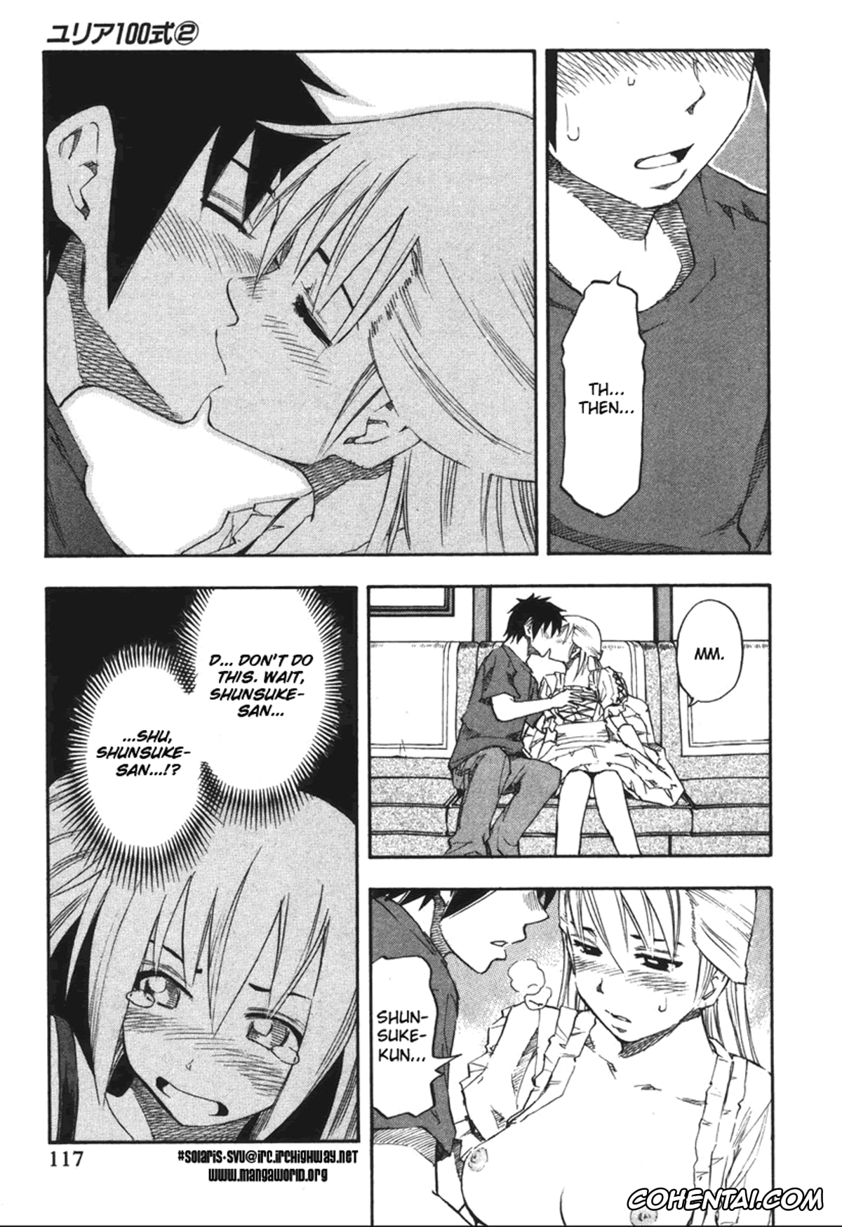 Manga xxx, Tankoubon xxx, Yuria 100 Shiki Vol.2, pagina 118