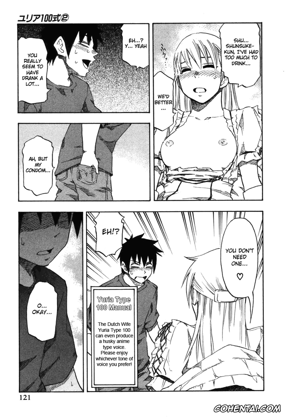 Manga porno, Tankoubon porno, Yuria 100 Shiki Vol.2, pagina 122