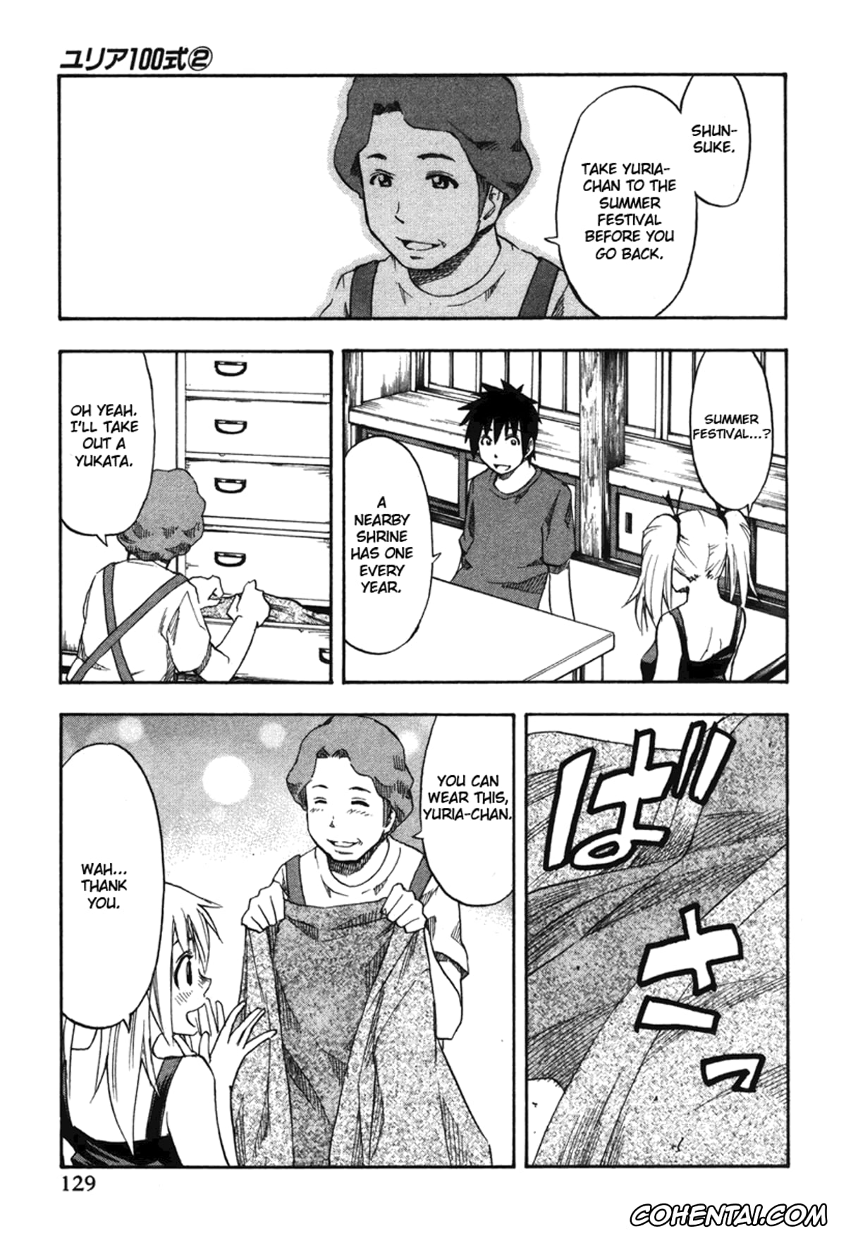 Manga xxx, Tankoubon xxx, Yuria 100 Shiki Vol.2, pagina 130