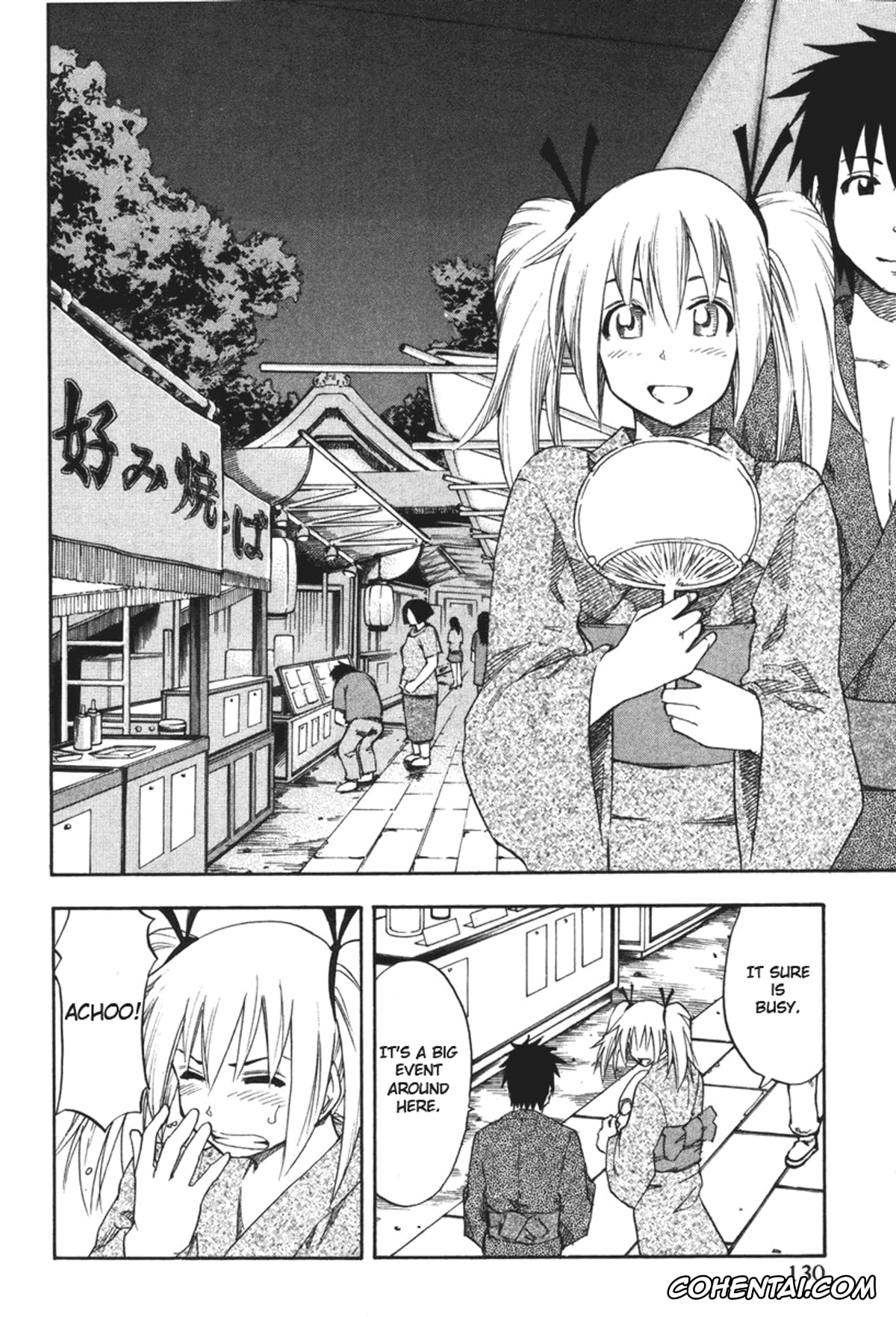 Manga porno, Tankoubon porno, Yuria 100 Shiki Vol.2, pagina 131