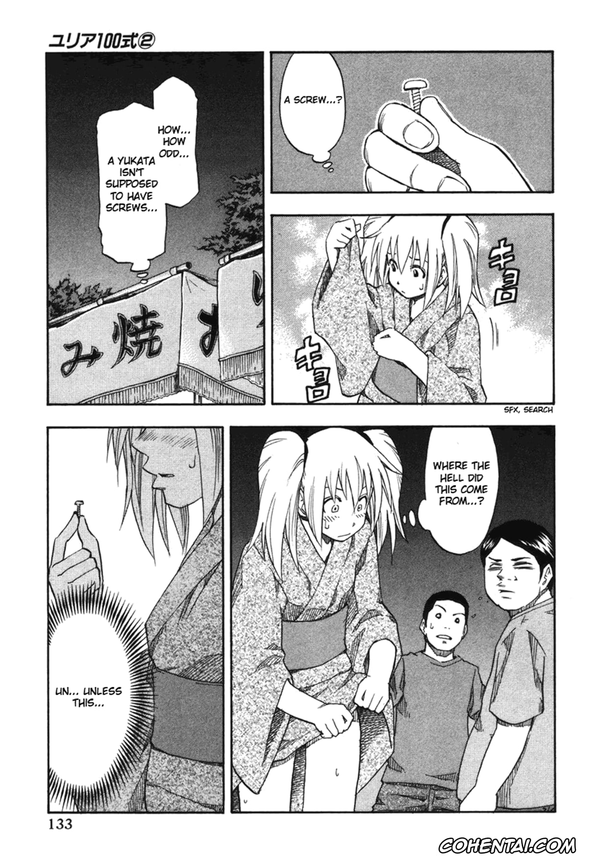 Manga porno, Tankoubon porno, Yuria 100 Shiki Vol.2, pagina 134