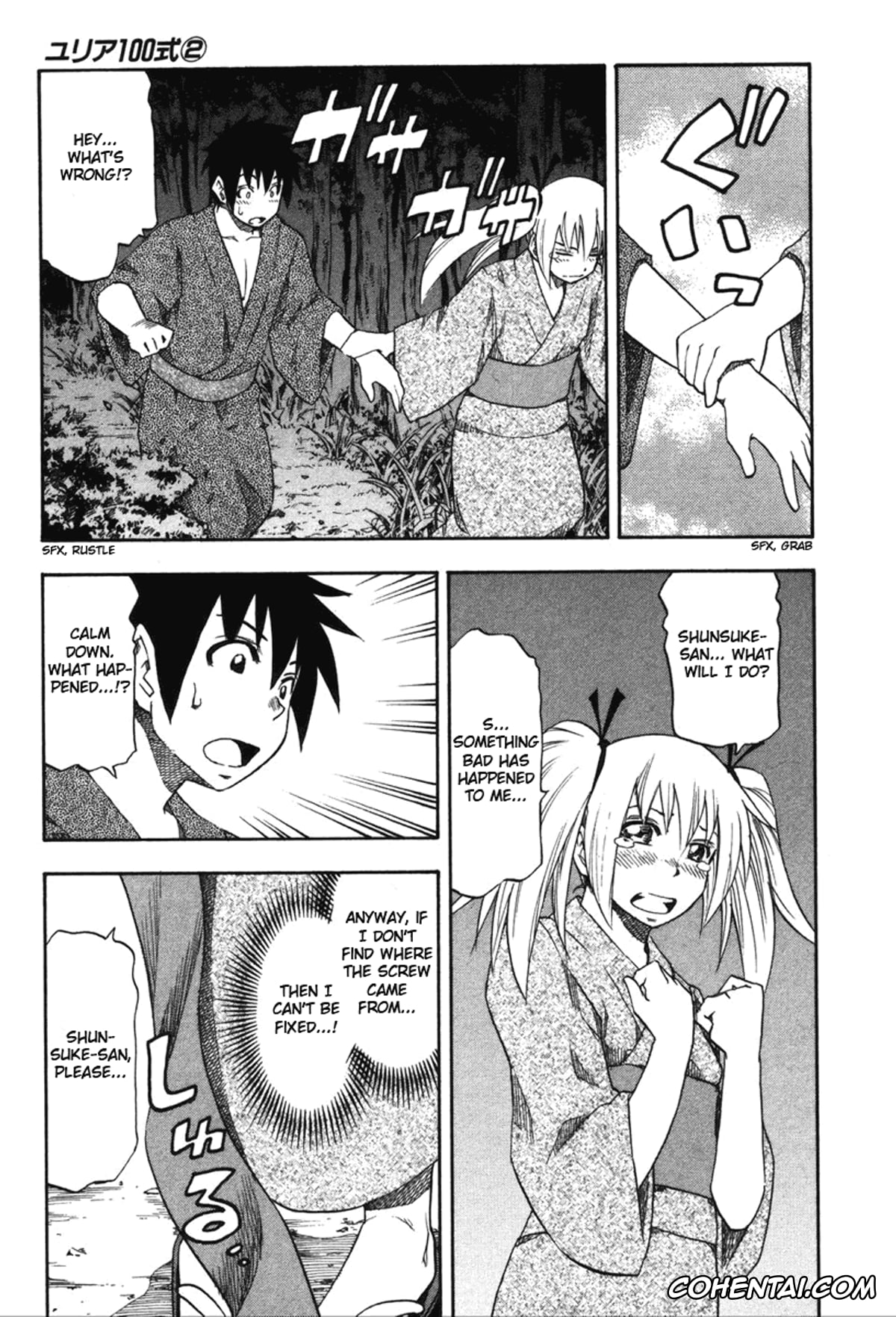 Manga xxx, Tankoubon xxx, Yuria 100 Shiki Vol.2, pagina 136