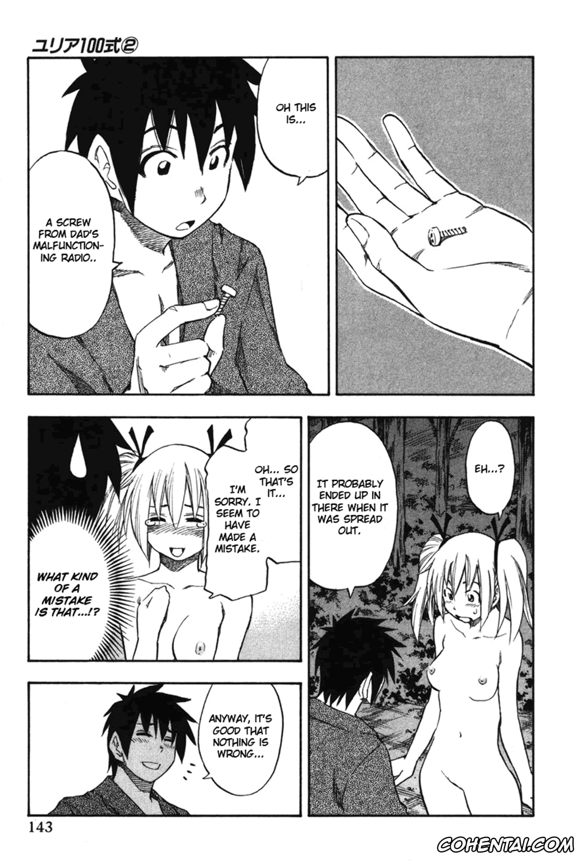 Manga hentai, Tankoubon hentai, Yuria 100 Shiki Vol.2, pagina 144
