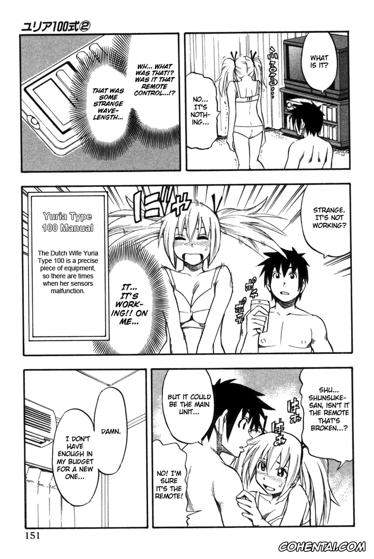 Manga porno, Tankoubon porno, Yuria 100 Shiki Vol.2, pagina 152
