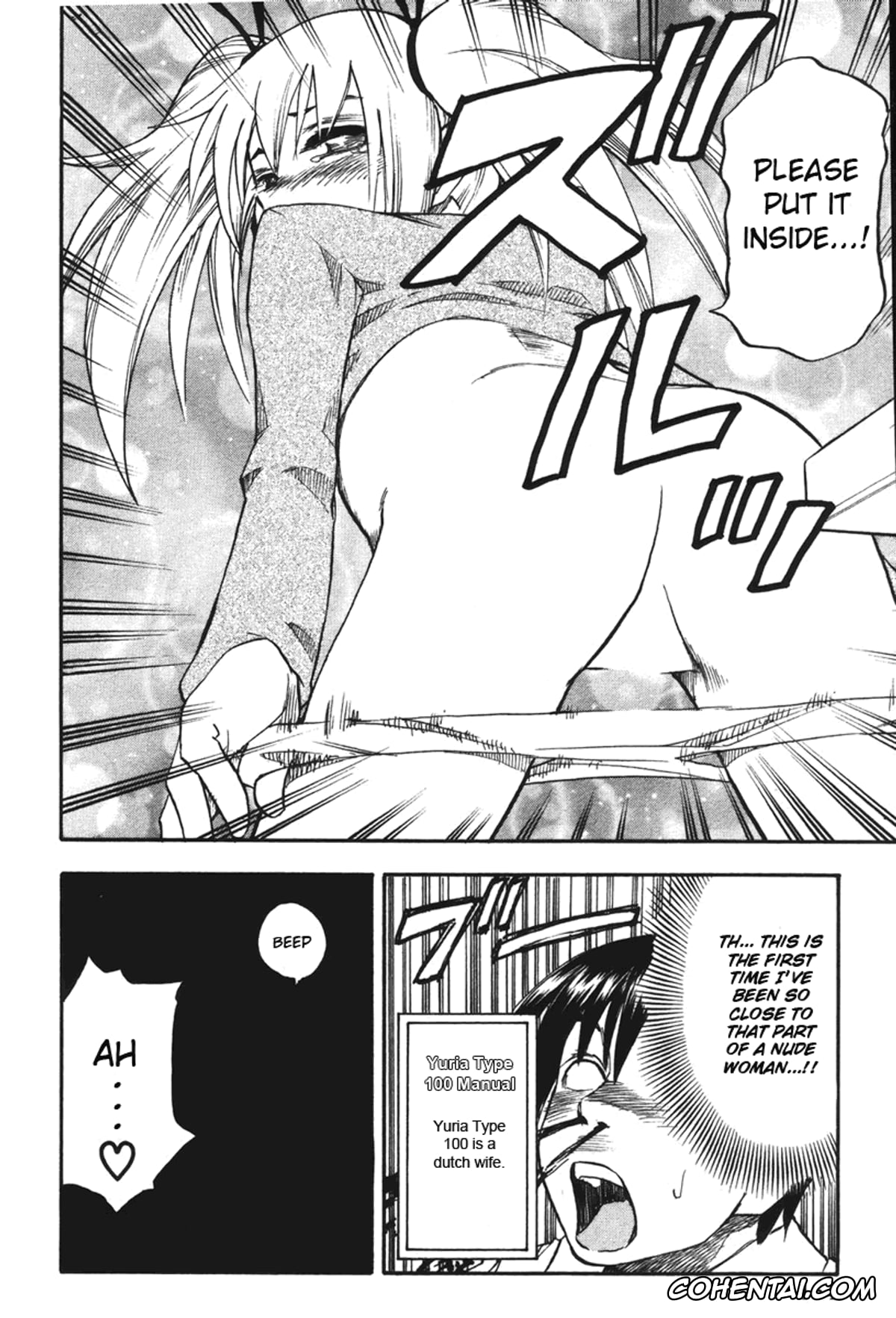 Manga hentai, Tankoubon hentai, Yuria 100 Shiki Vol.2, pagina 165