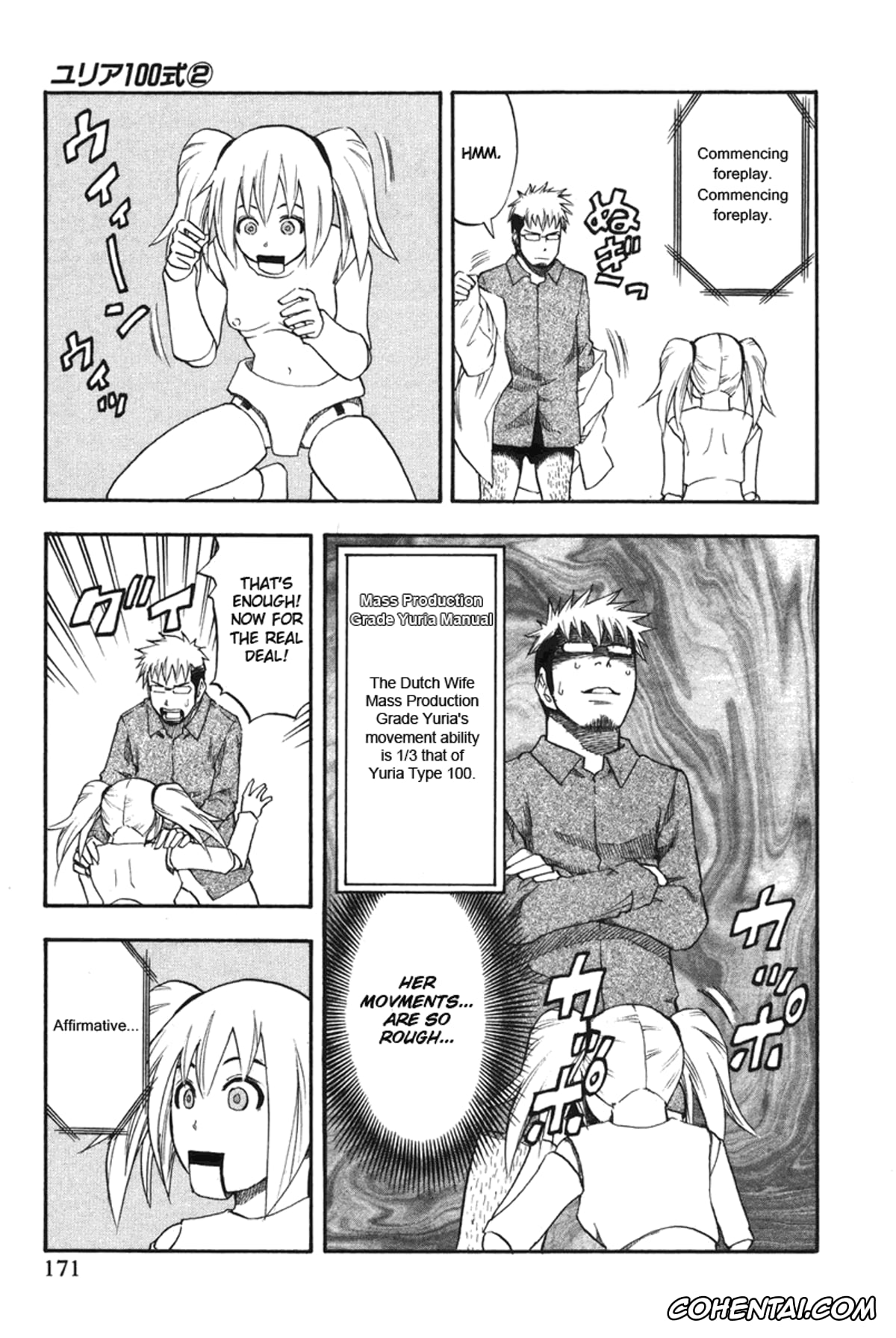 Manga xxx, Tankoubon xxx, Yuria 100 Shiki Vol.2, pagina 172
