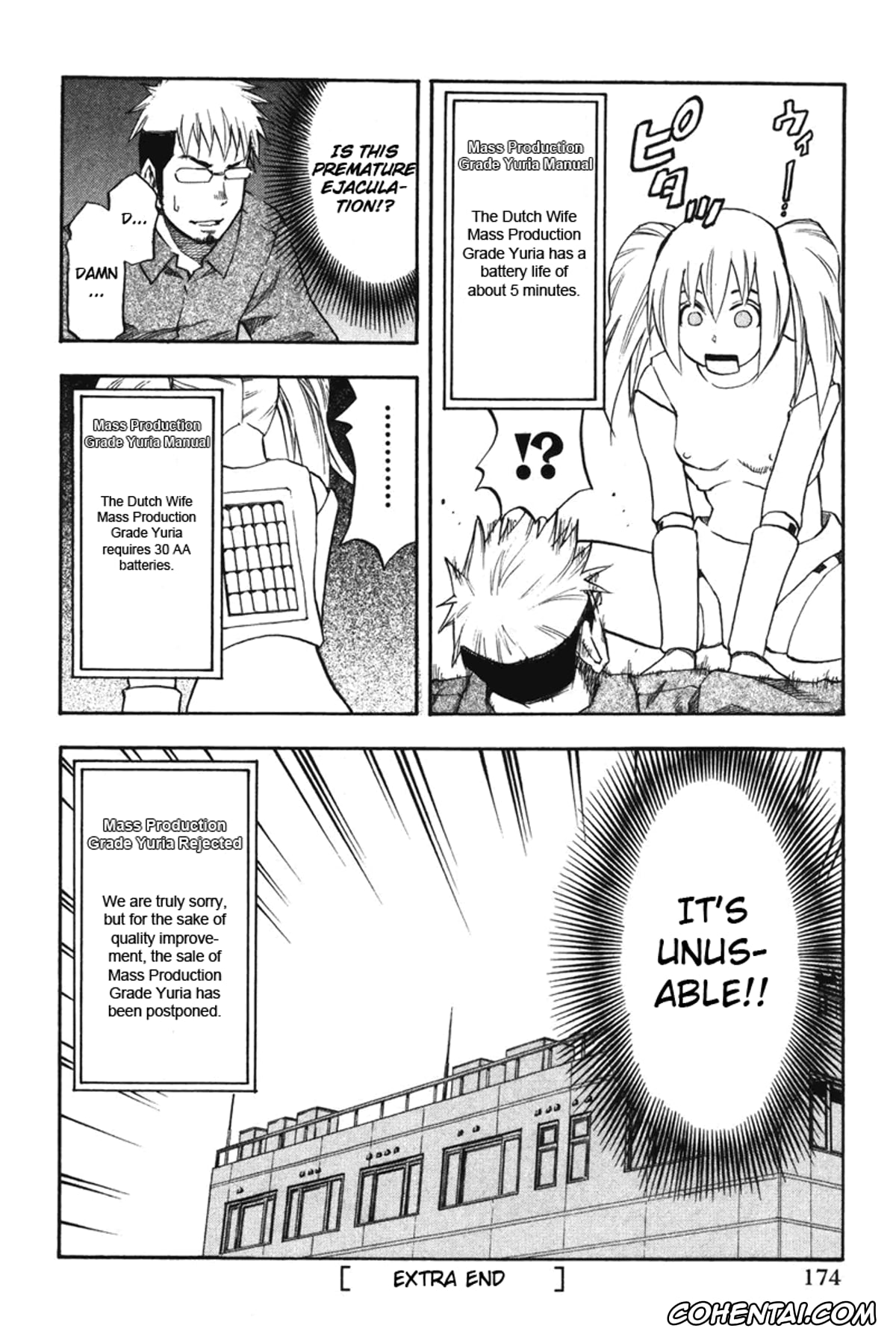 Manga xxx, Tankoubon xxx, Yuria 100 Shiki Vol.2, pagina 175