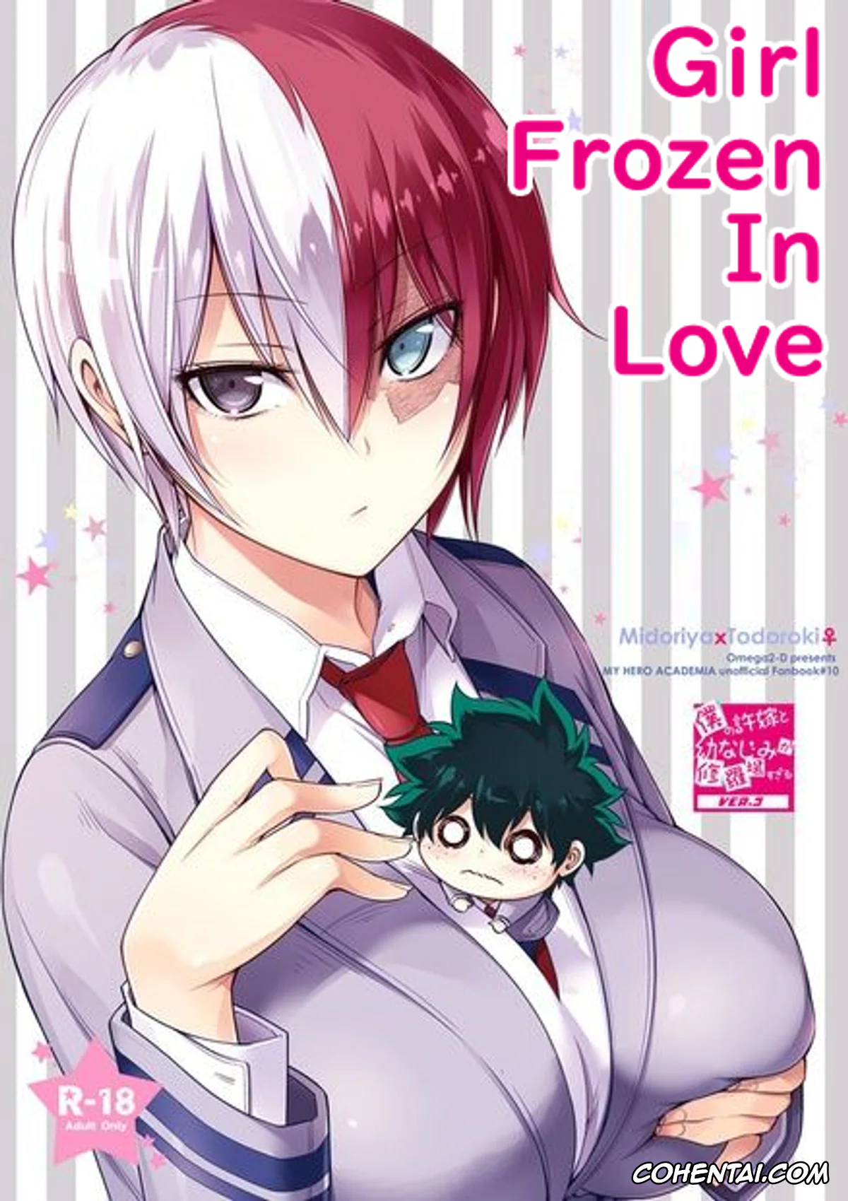 My Hero Academia | Boku No Hero Academia xxx, Izuku Midoriya xxx, Shouto Todoroki xxx, Koisuru Hyouketsu Girl (Boku no Hero Academia), pagina 1