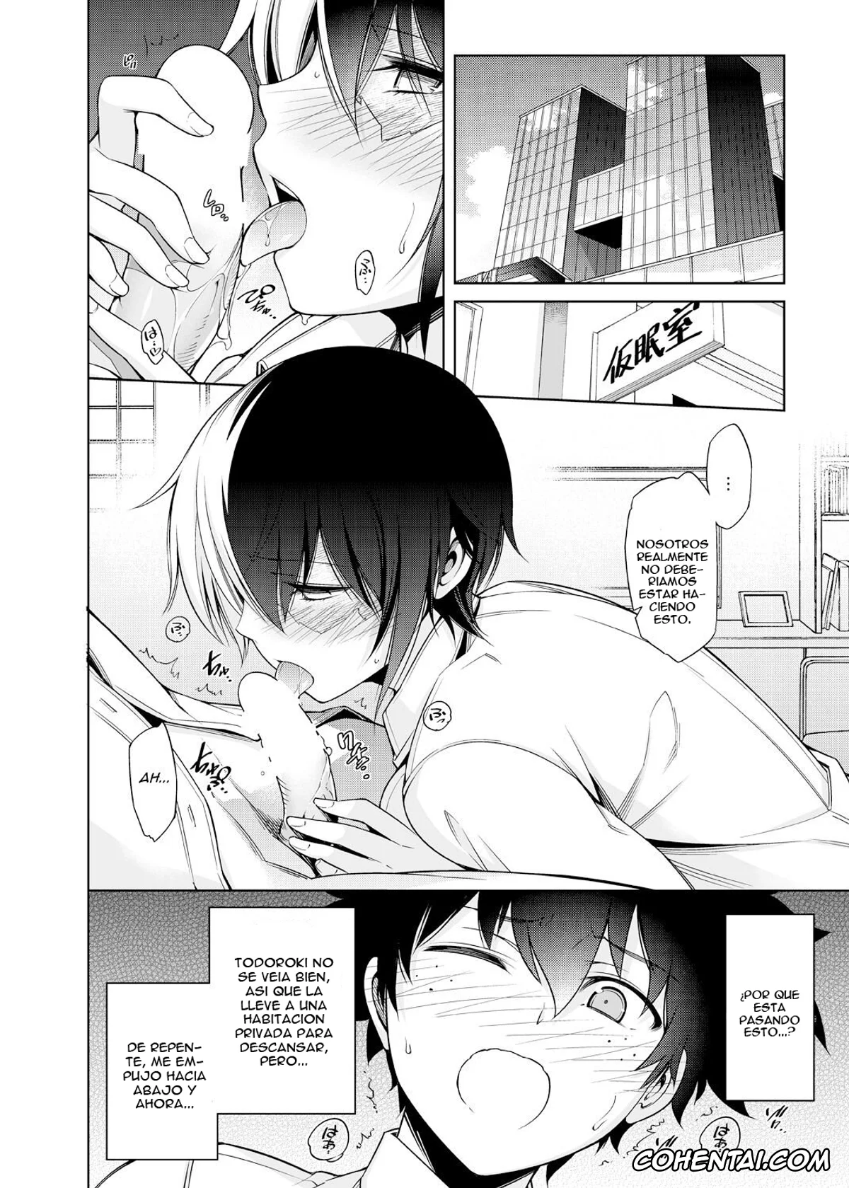 My Hero Academia | Boku No Hero Academia porno, Izuku Midoriya porno, Shouto Todoroki porno, Koisuru Hyouketsu Girl (Boku no Hero Academia), pagina 11
