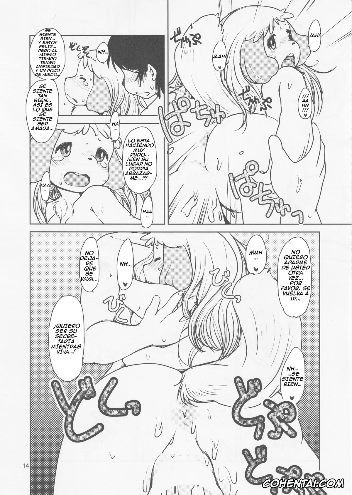 Animal Crossing xxx, Isabelle xxx, Zutto Anata no Hisho. (Animal Crossing), pagina 13