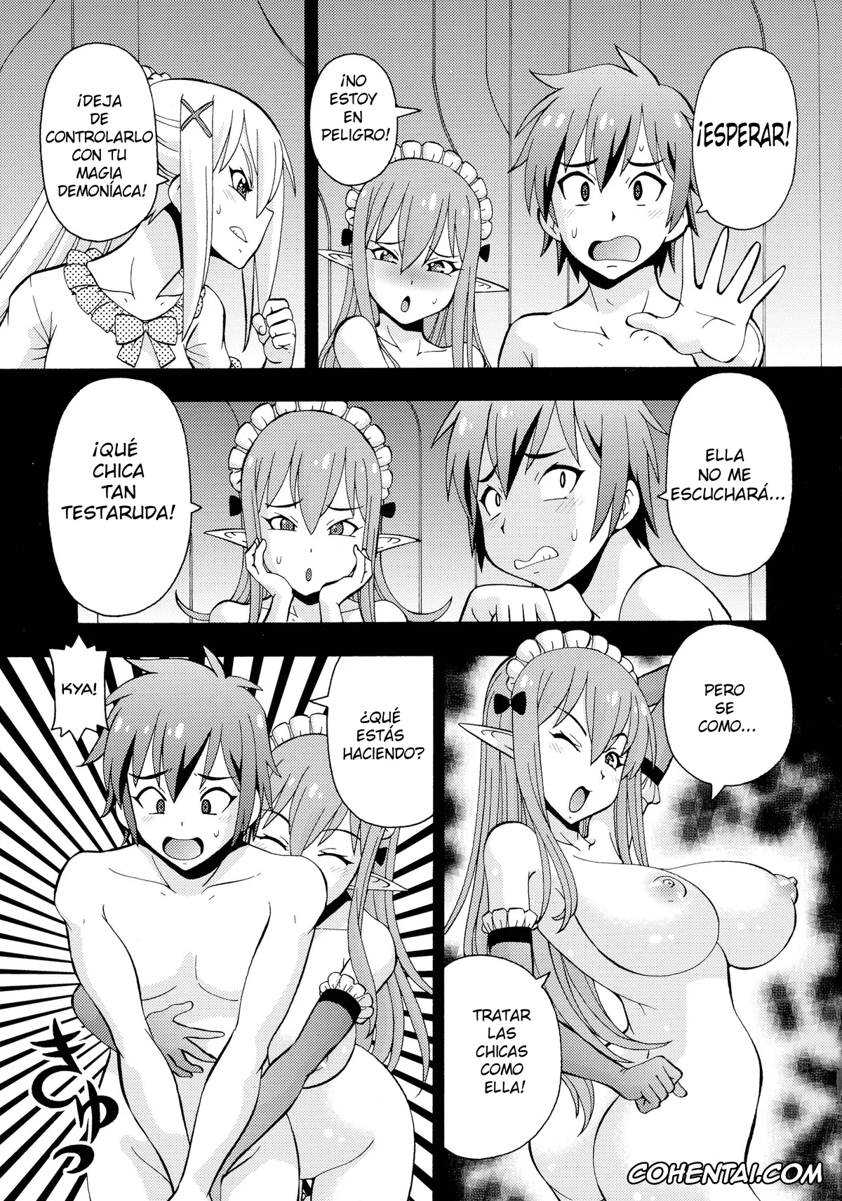 Kono Subarashii Sekai ni Syukufuku o! hentai, Darkness | Lalatina Ford Dustiness hentai, Kazuma Satou hentai, Receptionist Succubus hentai, Ero Subarashii Sekai ni Nakadashi o! 2 (Kono Subarashii Sekai ni Syukufuku o!), pagina 12