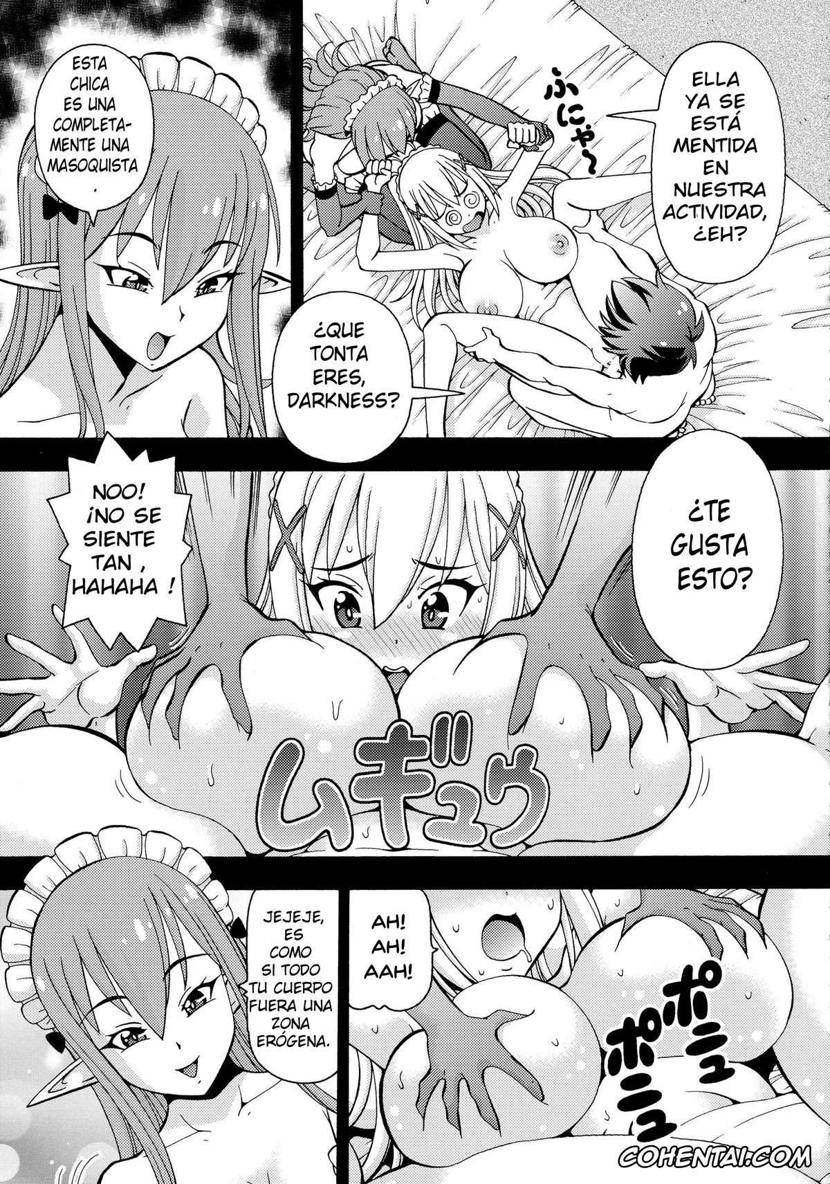 Kono Subarashii Sekai ni Syukufuku o! porno, Darkness | Lalatina Ford Dustiness porno, Kazuma Satou porno, Receptionist Succubus porno, Ero Subarashii Sekai ni Nakadashi o! 2 (Kono Subarashii Sekai ni Syukufuku o!), pagina 20