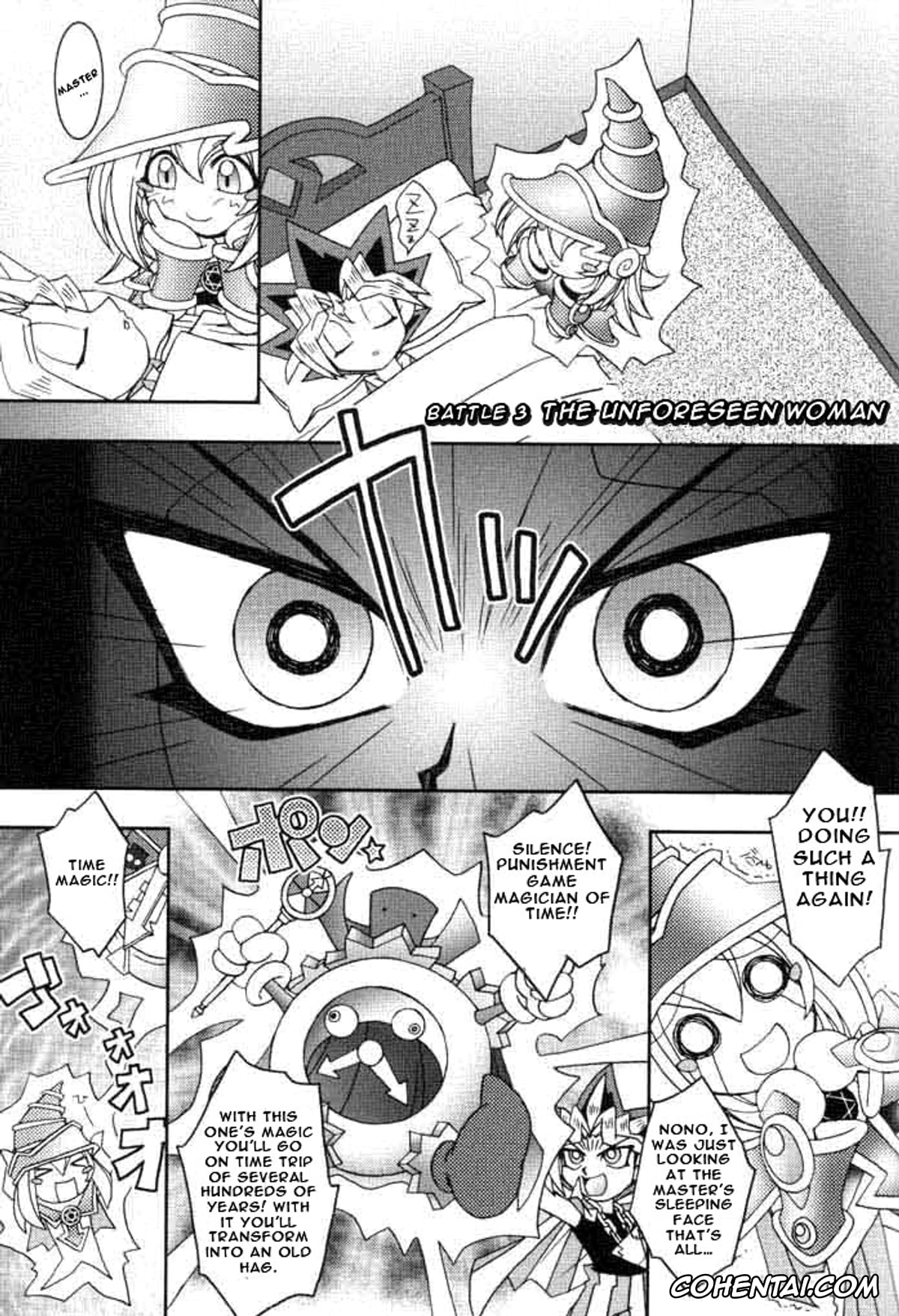 Yu-Gi-Oh! xxx, Dark Magician Girl xxx, NYU-GI-OH! (Yu-Gi-Oh!), pagina 31