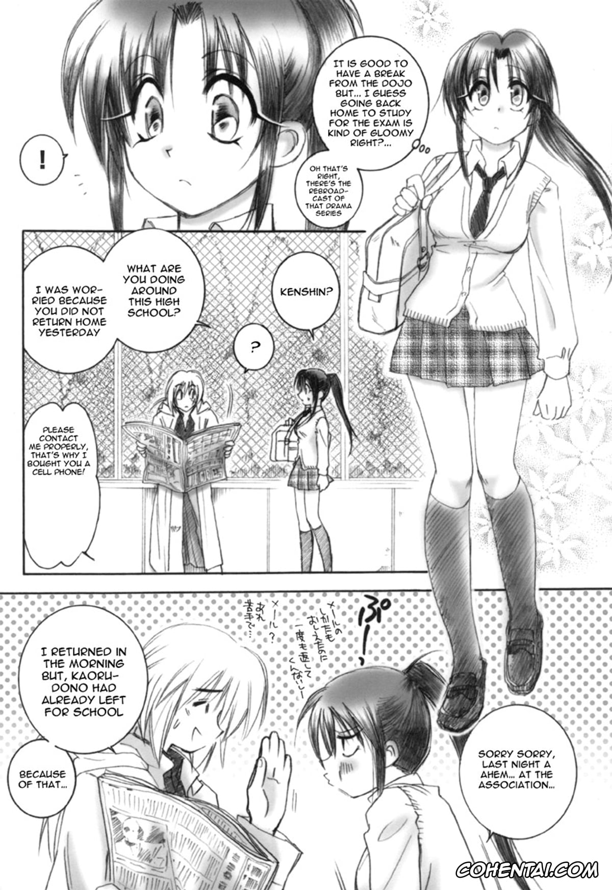 Rurouni Kenshin | Samurai X porno, Kaoru Kamiya porno, Kenshin Himura porno, Kuusou Ken X Kaoru Gendai (Rurouni Kenshin), pagina 8