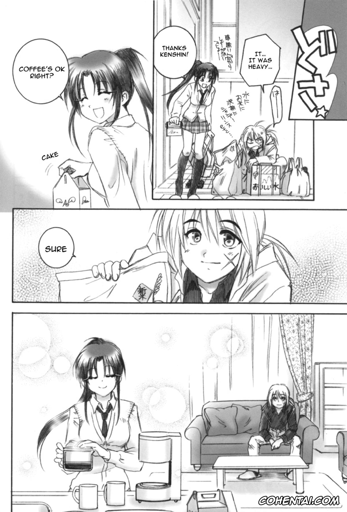 Rurouni Kenshin | Samurai X xxx, Kaoru Kamiya xxx, Kenshin Himura xxx, Kuusou Ken X Kaoru Gendai (Rurouni Kenshin), pagina 10