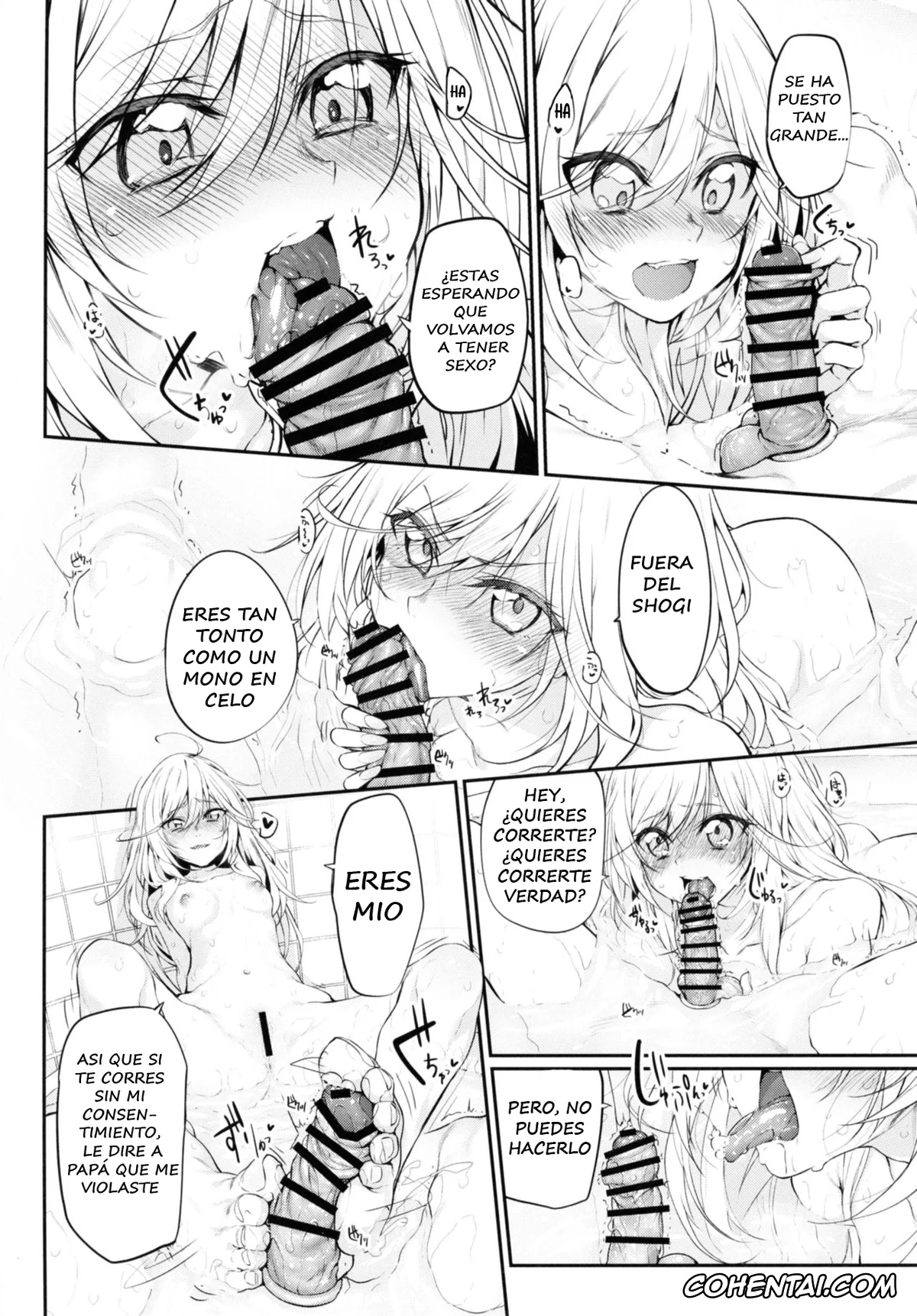 3-gatsu No Lion | March Comes In Like A Lion xxx, Marked girls vol. 11 (3-gatsu no Lion), pagina 7