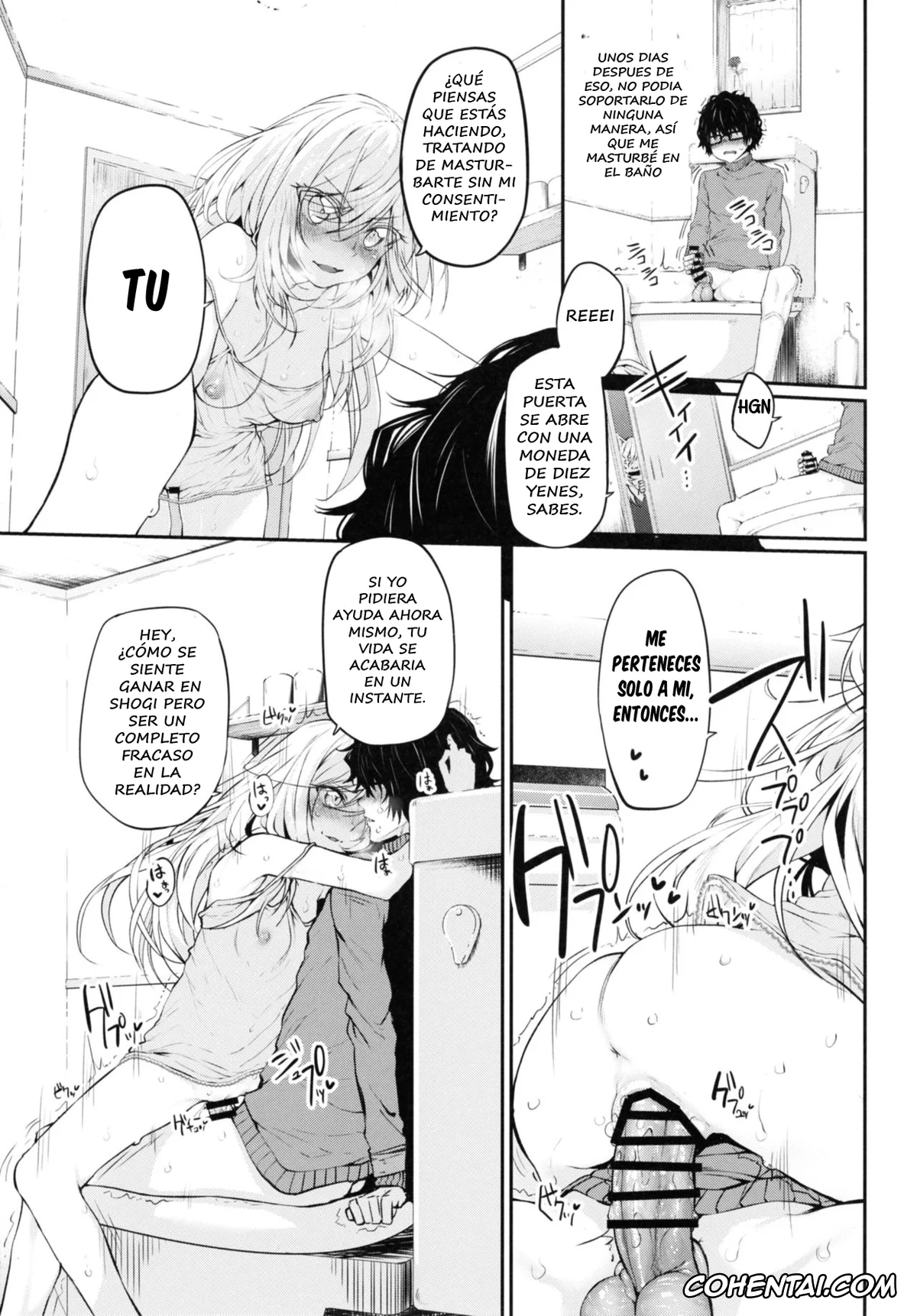 3-gatsu No Lion | March Comes In Like A Lion porno, Marked girls vol. 11 (3-gatsu no Lion), pagina 8