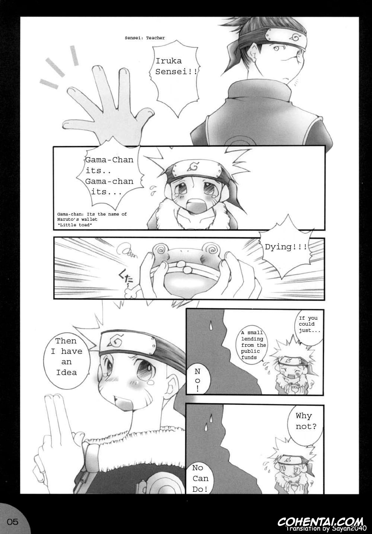 NARUTO porno, Iruka Umino porno, Naruto Uzumaki porno, Hamu-juu -Ni- (Naruto), pagina 5
