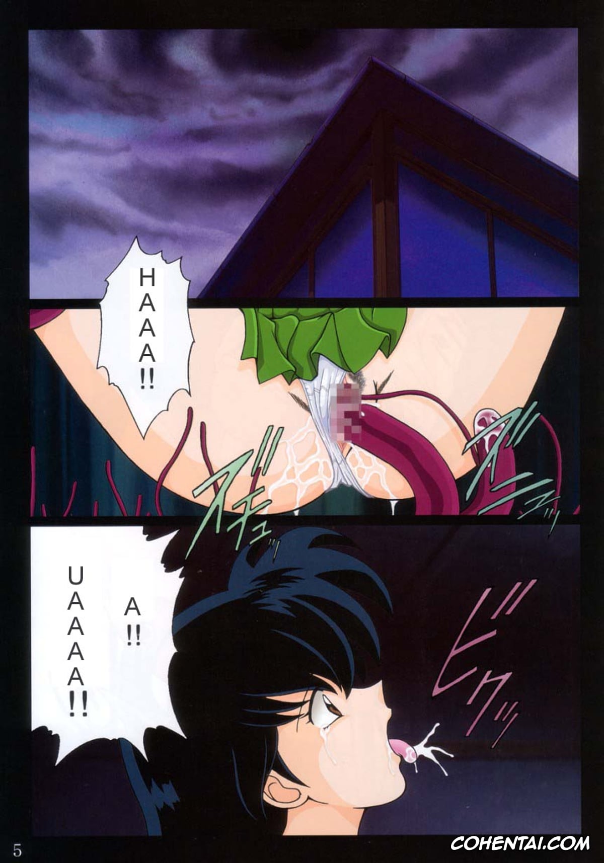 Inuyasha porno, Kagome Higurashi porno, Miroku porno, Tukikage Sakura (Inuyasha), pagina 5
