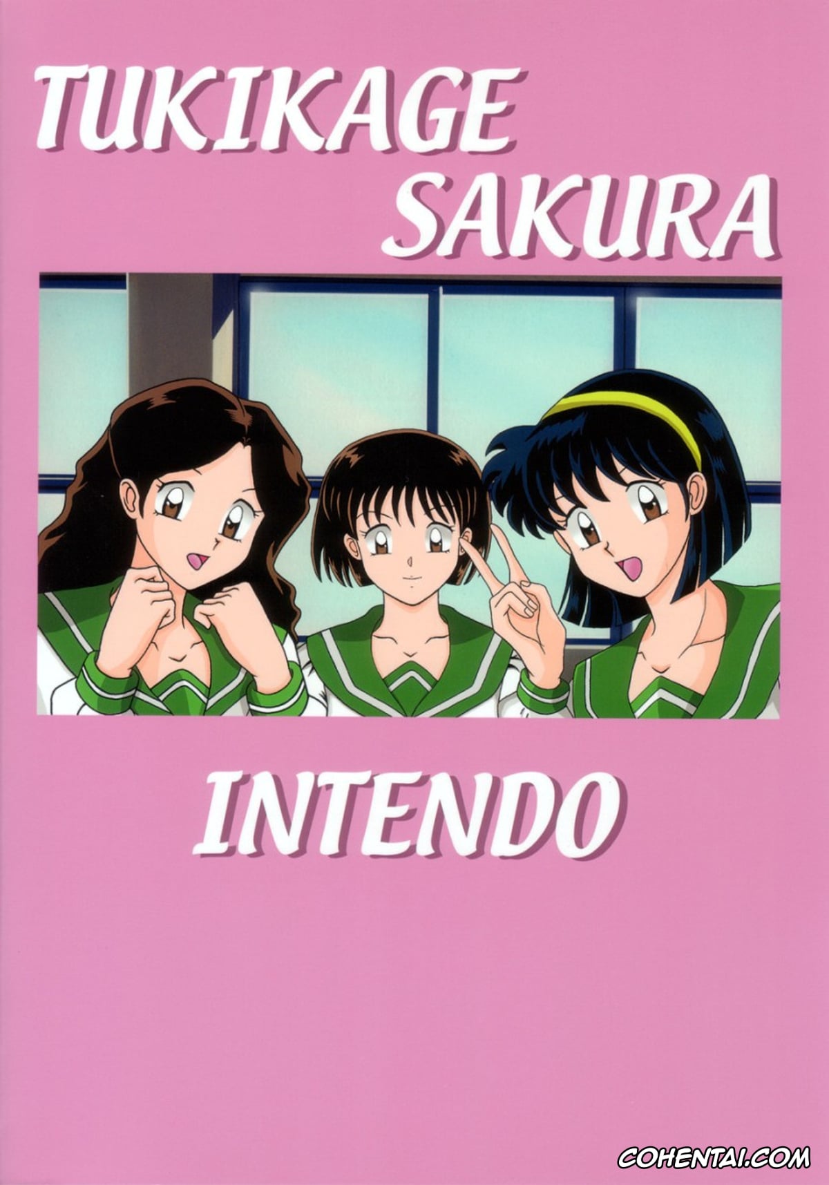 Inuyasha xxx, Kagome Higurashi xxx, Miroku xxx, Tukikage Sakura (Inuyasha), pagina 19