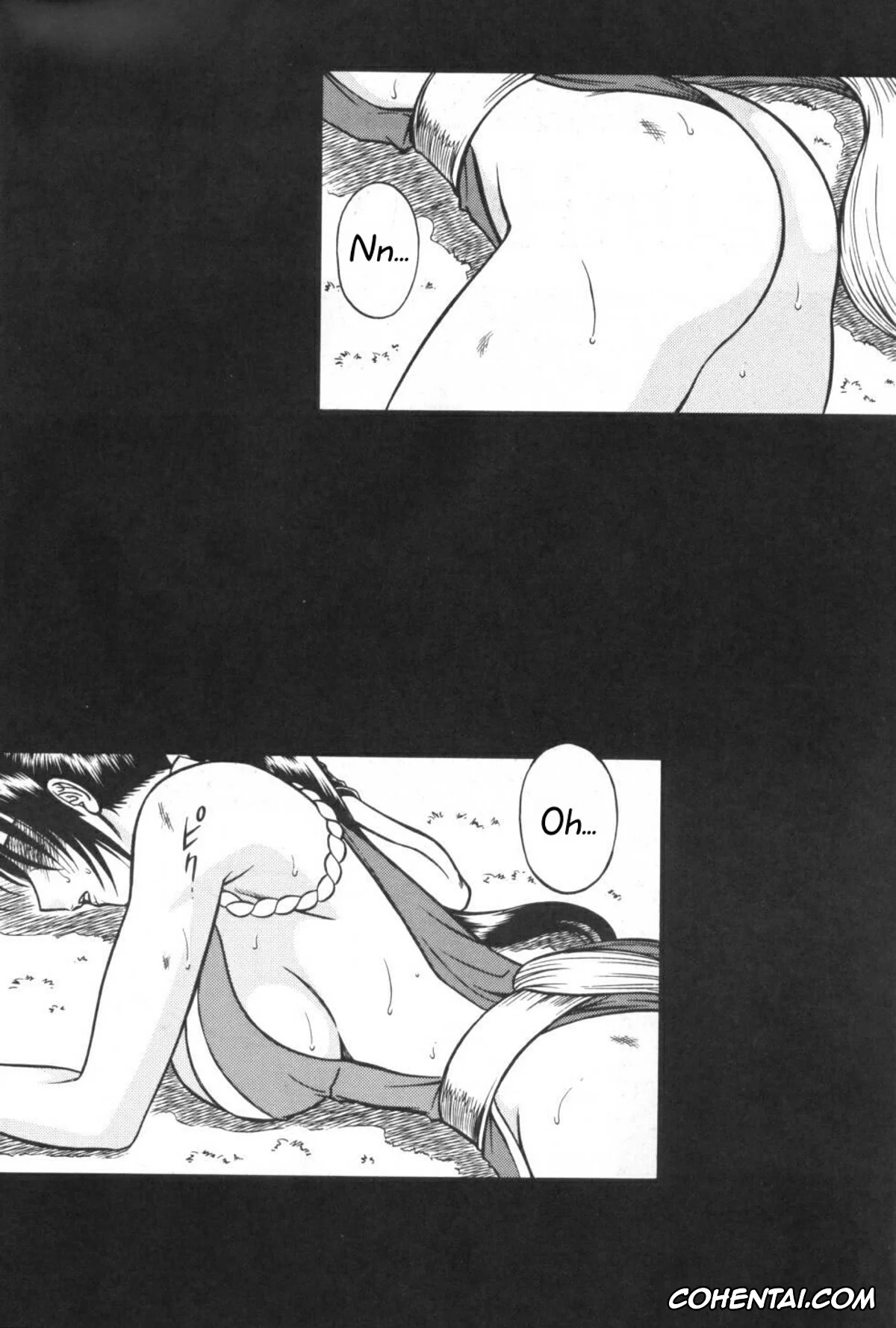 Final Fight hentai, King of Fighters hentai, Hugo hentai, Mai Shiranui hentai, Poison hentai, Night Head Chaos (Final Fight, King Of Fighters), pagina 3