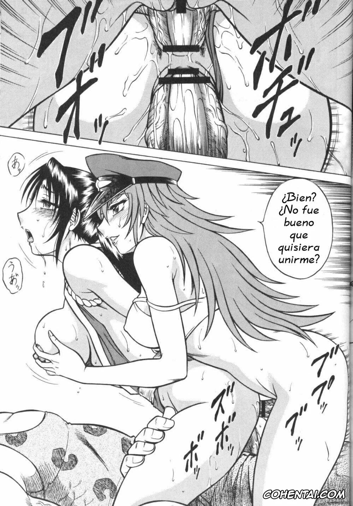 Final Fight hentai, King of Fighters hentai, Hugo hentai, Mai Shiranui hentai, Poison hentai, Night Head Chaos (Final Fight, King Of Fighters), pagina 24