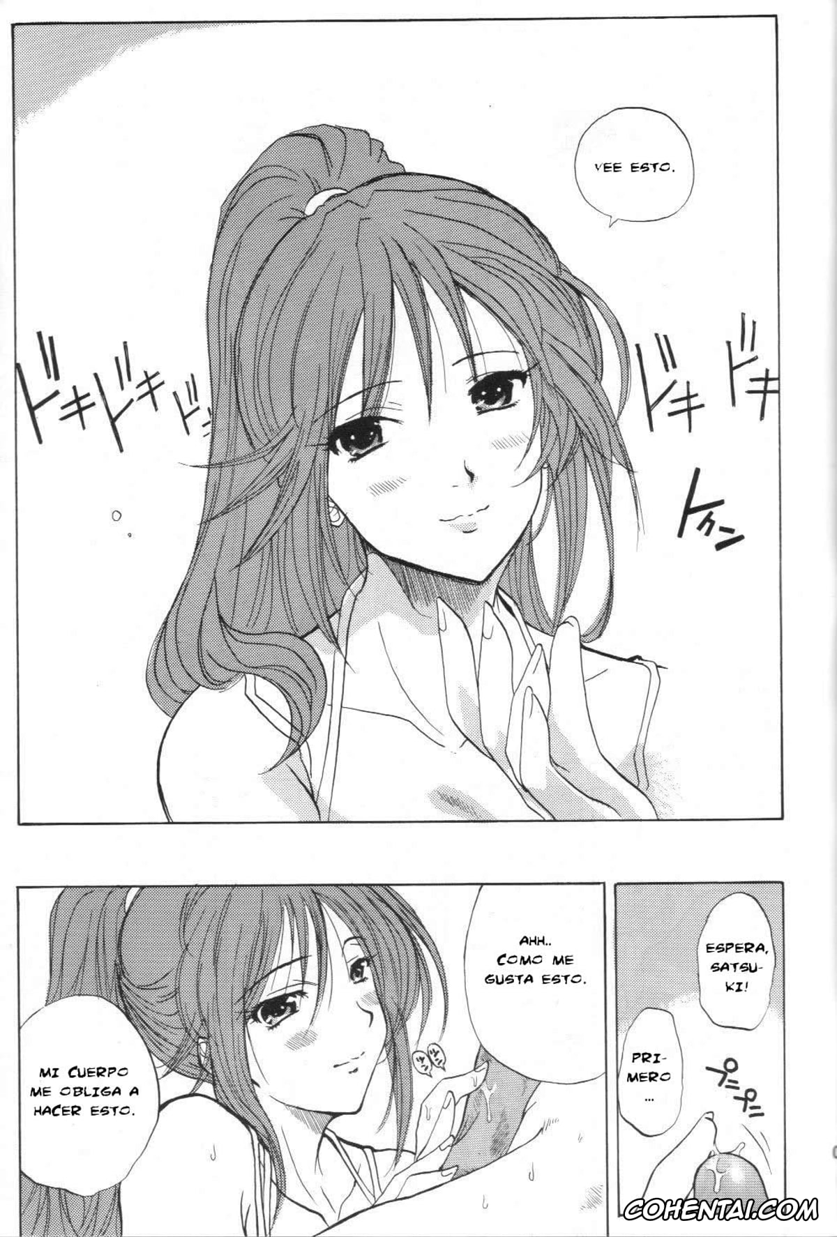 Ichigo 100 | Strawberry 100 xxx, Junpei Manaka xxx, Satsuki Kitaoji xxx, SatsuKiss (Ichigo 100%), pagina 4