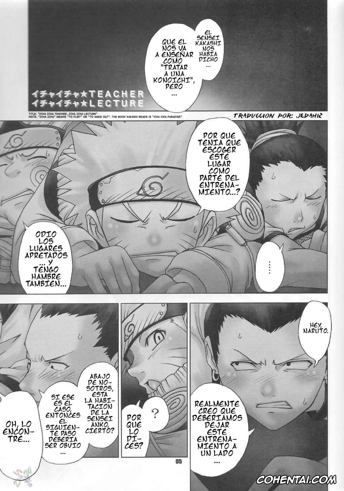 NARUTO xxx, Anko Mitarashi xxx, Kakashi Hatake xxx, STROBOLIGHTS (Naruto), pagina 4
