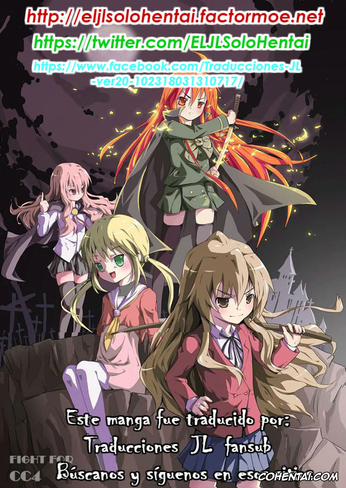 Kono Subarashii Sekai ni Syukufuku o! xxx, Kazuma Satou xxx, Megumin xxx, Kono Subarashii Mahoutsukai ni Maryoku Hokyuu o! (Kono Subarashii Sekai ni Syukufuku o!), pagina 31