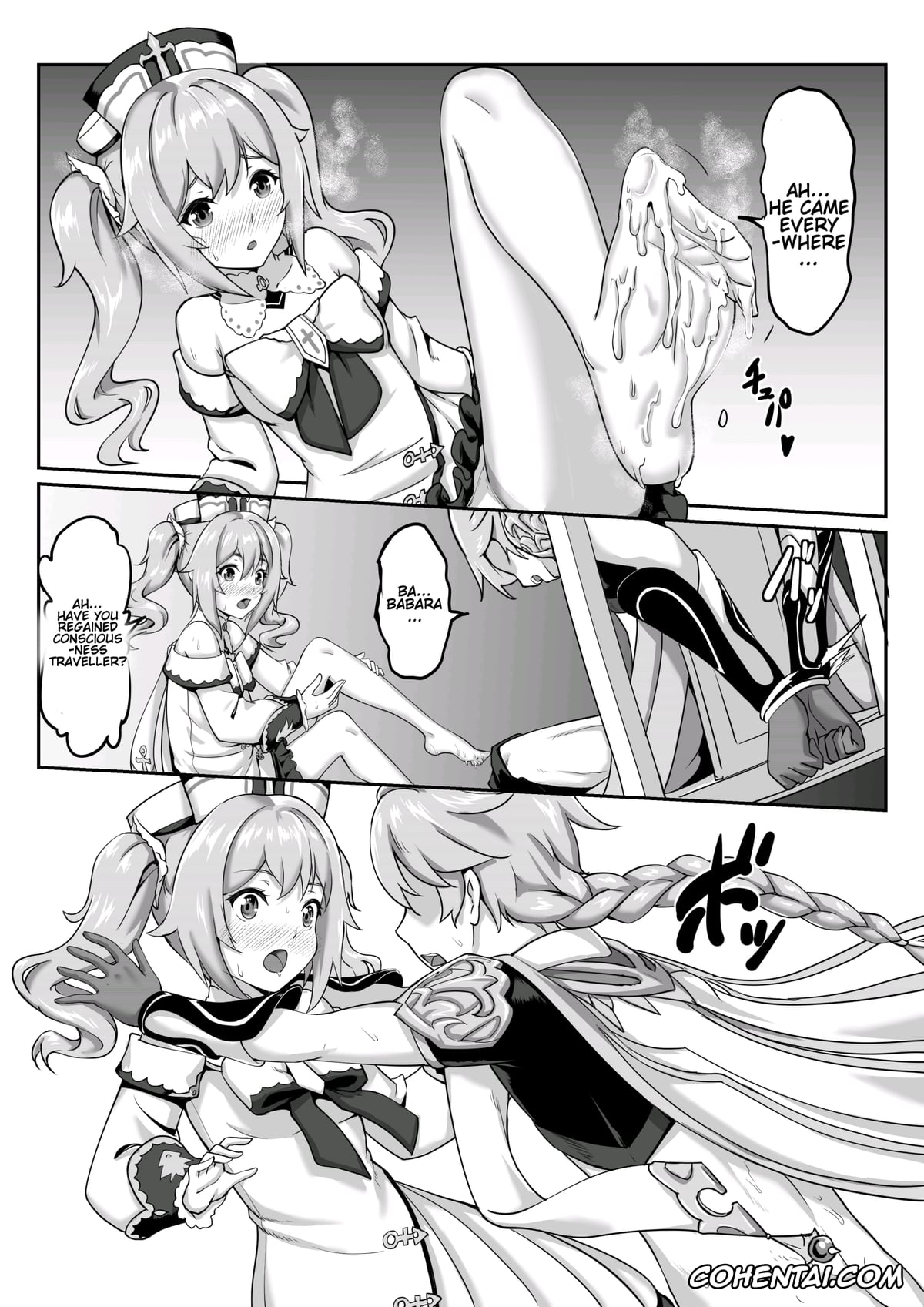 Genshin Impact xxx, Aether xxx, Barbara Pegg xxx, Barbara Star! Dush! (Genshin Impact), pagina 10