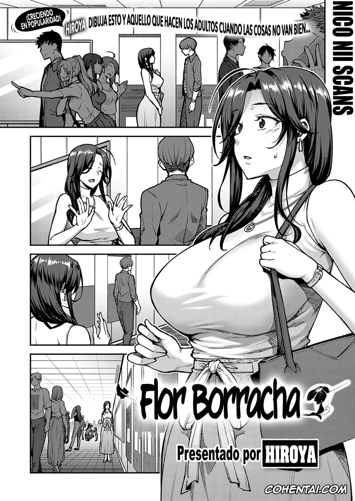 Revistas xxx, COMIC ExE xxx, Yoi no Hana (COMIC ExE 21), pagina 1